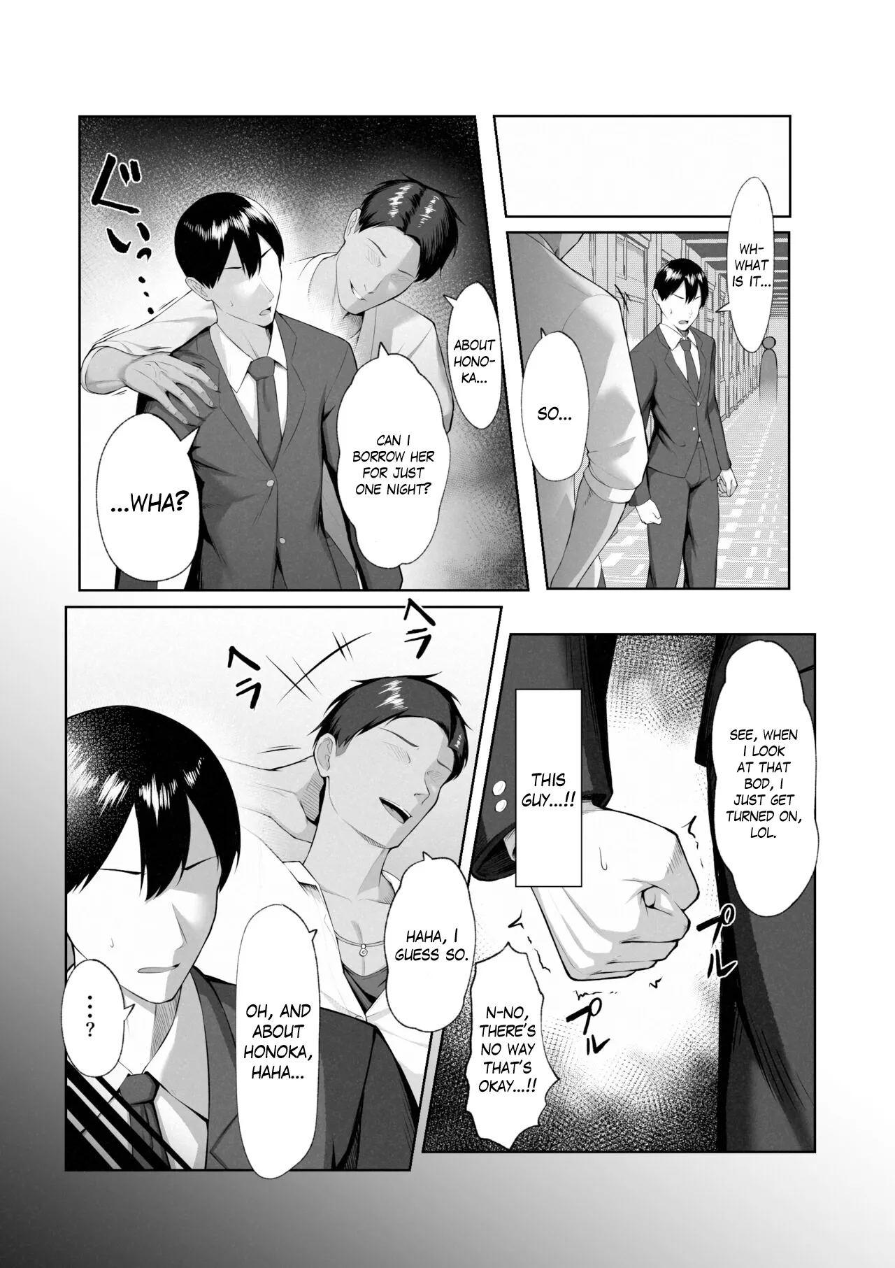 Boku dake shiranai kanojo no `sugata'. Only I don't know her 'look'. page 21 original parody - kissing leg lock hentai manga - read online free