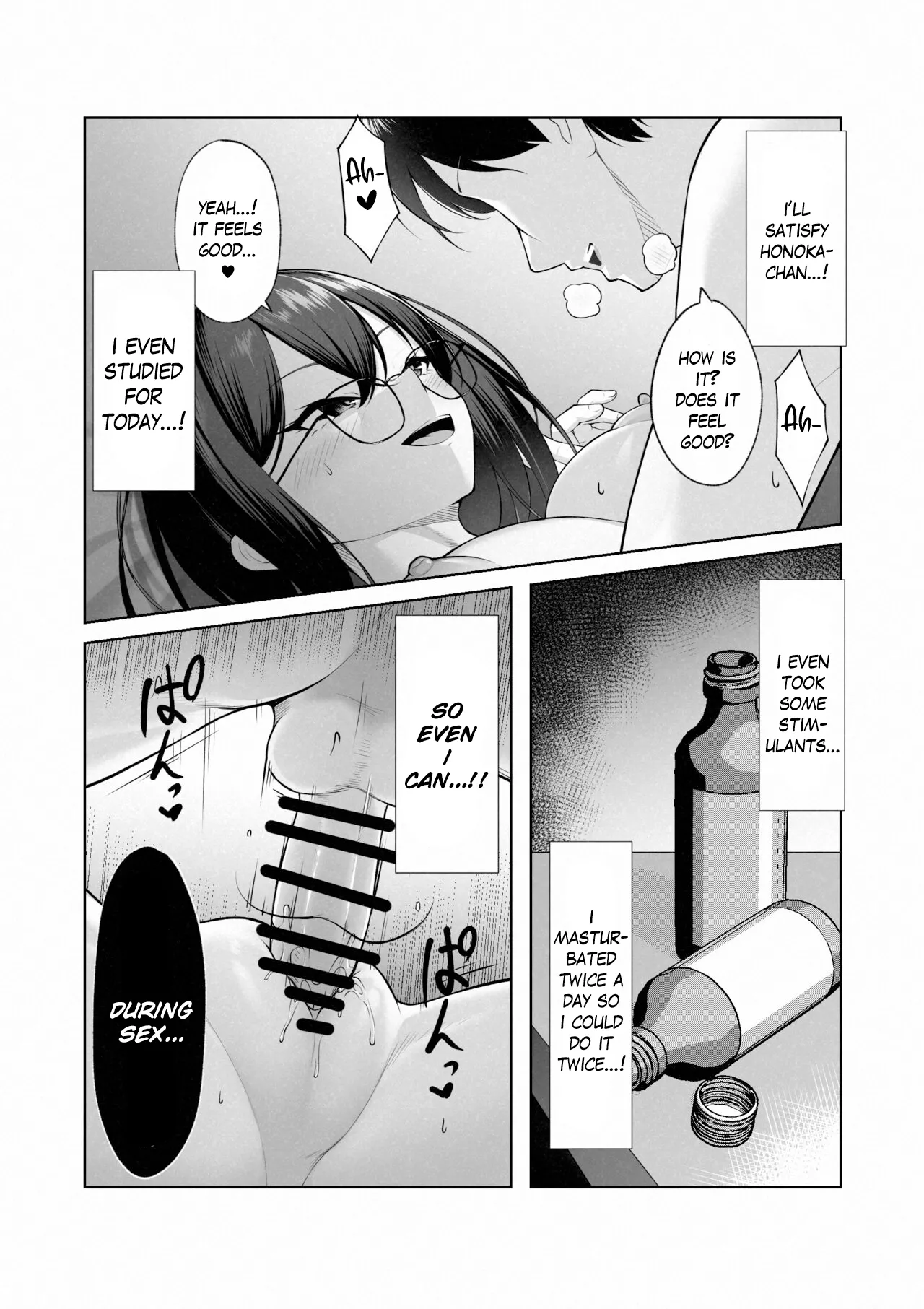 Boku dake shiranai kanojo no `sugata'. Only I don't know her 'look'. page 23 original parody - kissing leg lock hentai manga - read online free