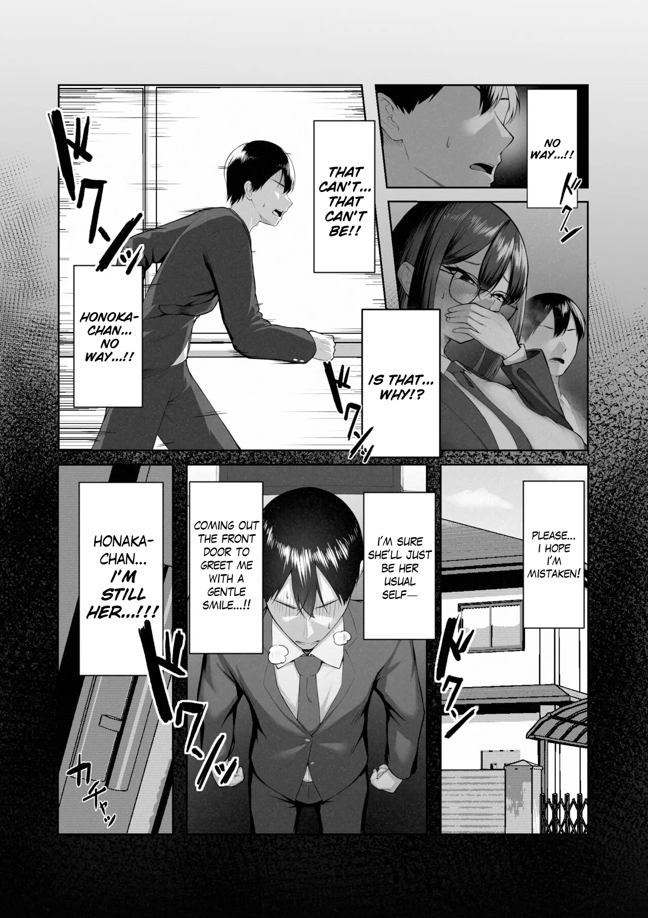 Boku dake shiranai kanojo no `sugata'. Only I don't know her 'look'. page 33 original parody - sole female nakadashi hentai manga - read online free