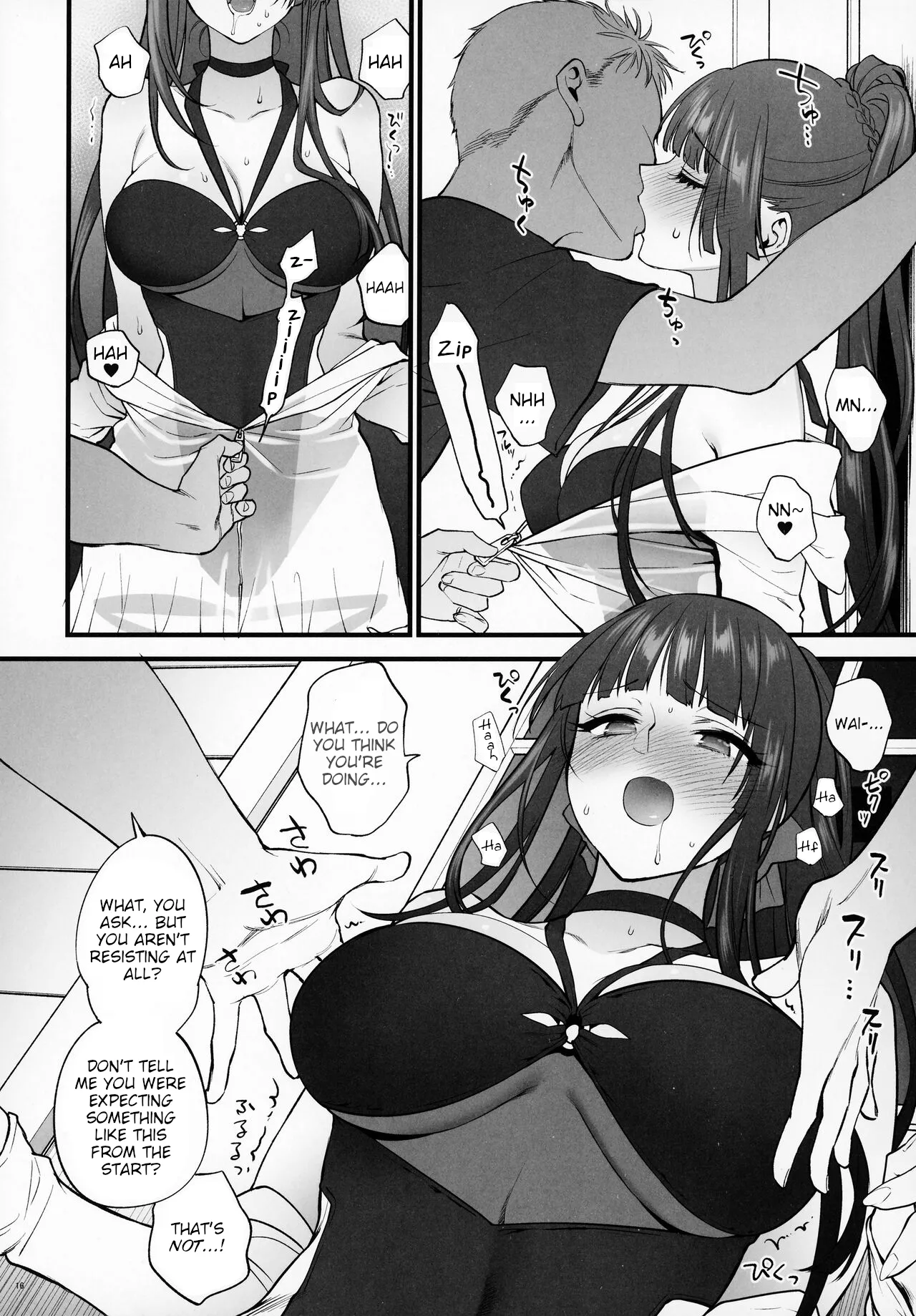 [SKK (Syoukaki)] Mizugi Mise ni Kita Dakedashi!! - I just wanted to show you my swimsuit, nothing else was intended. (Girls' Frontline) [English]] [2022-08-20] page 15 featuring shikikan girls frontline parody - sole female sole male hentai manga - read online free