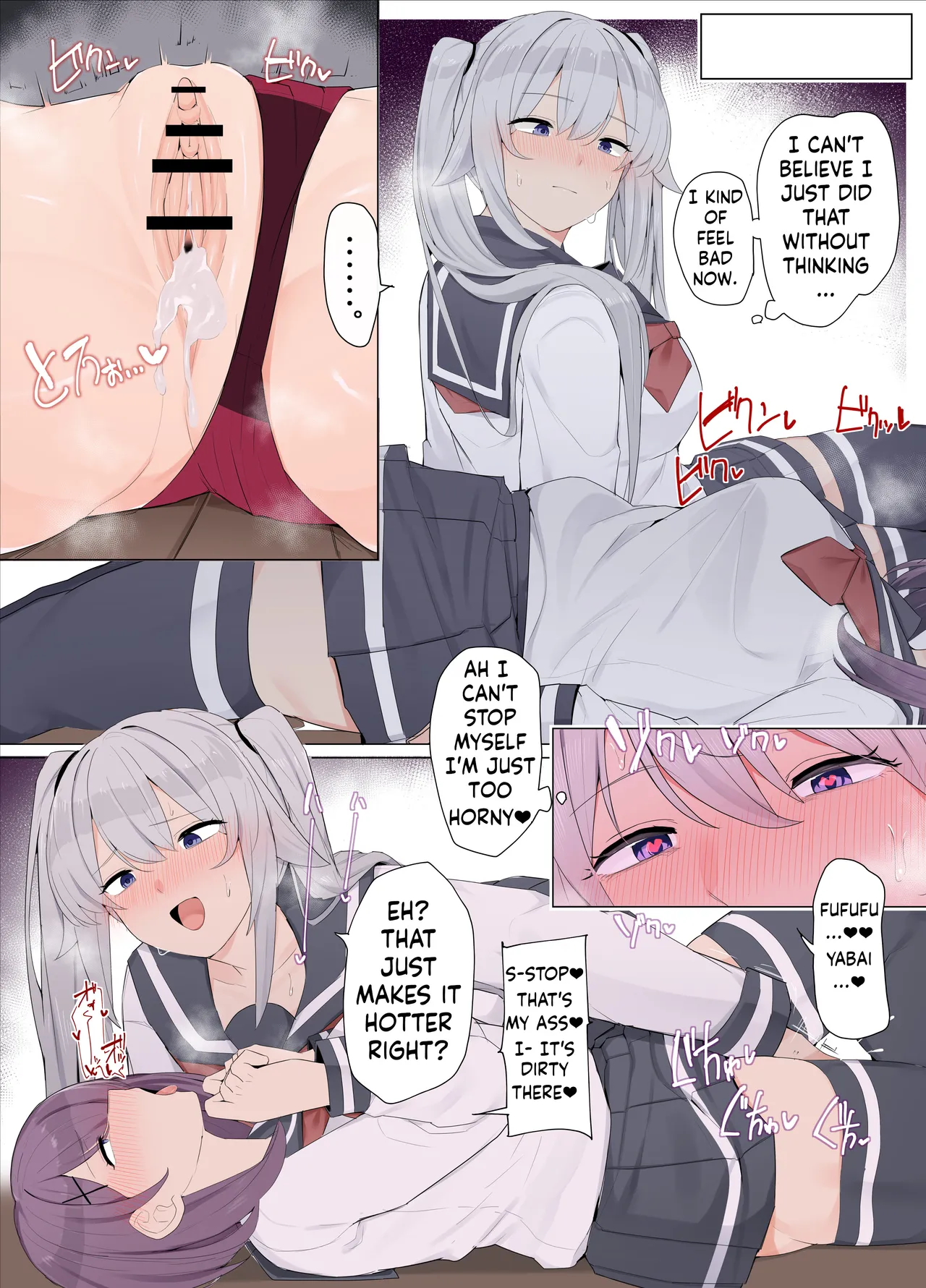 Tomodachi de Sotsugyou suru Manga page 18 original parody - futanari unusual pupils hentai manga - read online free