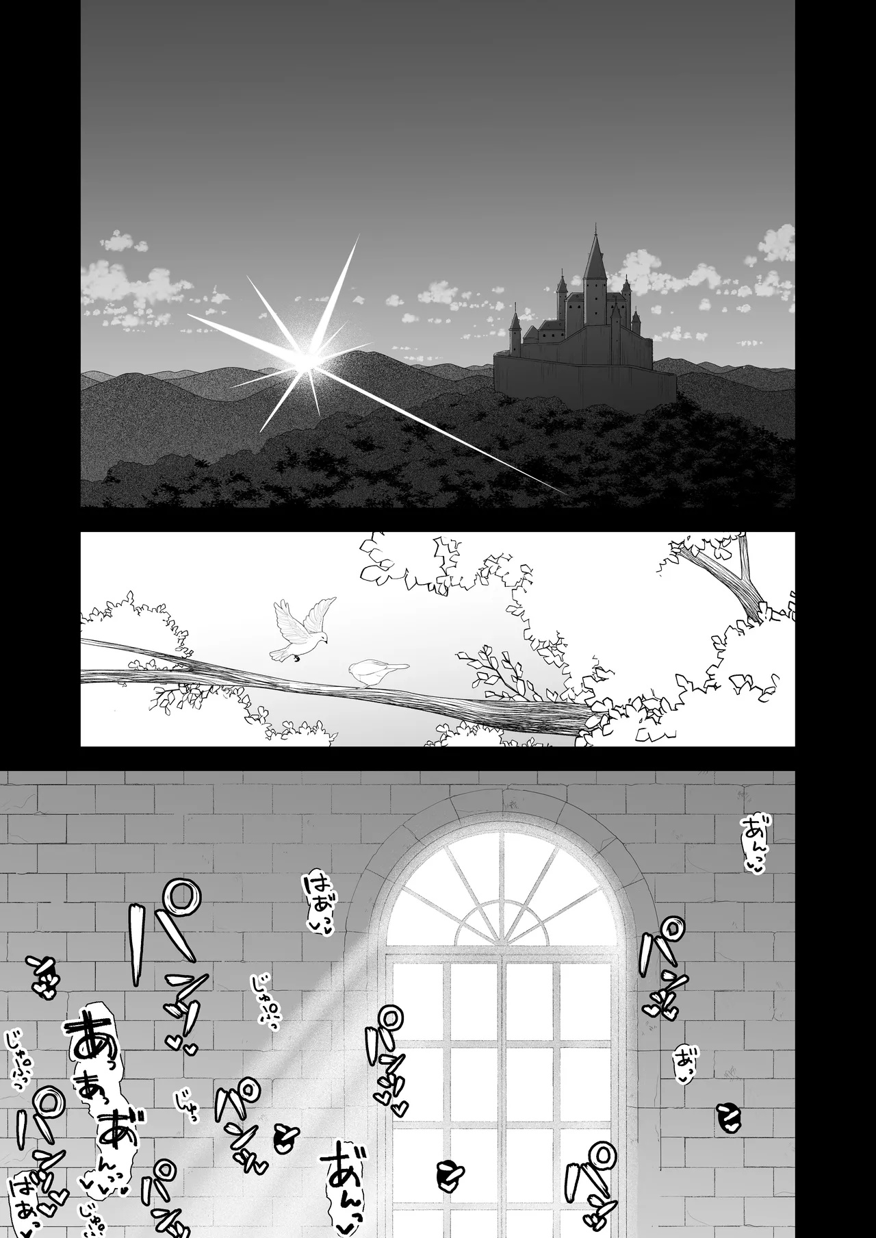 hanayome wa majo ni suru nakimushi onna to toshishita yandere oji | 把新娘变成魔女，爱哭鬼女孩和年下病娇王子 page 60 original parody - big breasts sole female hentai manga - read online free