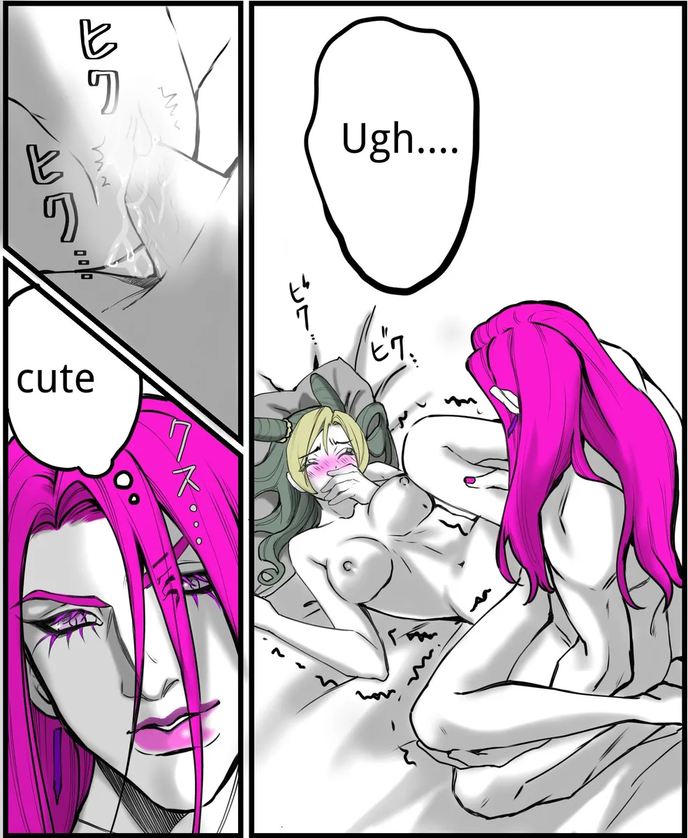 Chiropractor Anna Sui[JoJo's Bizarre Adventure) - Page 13