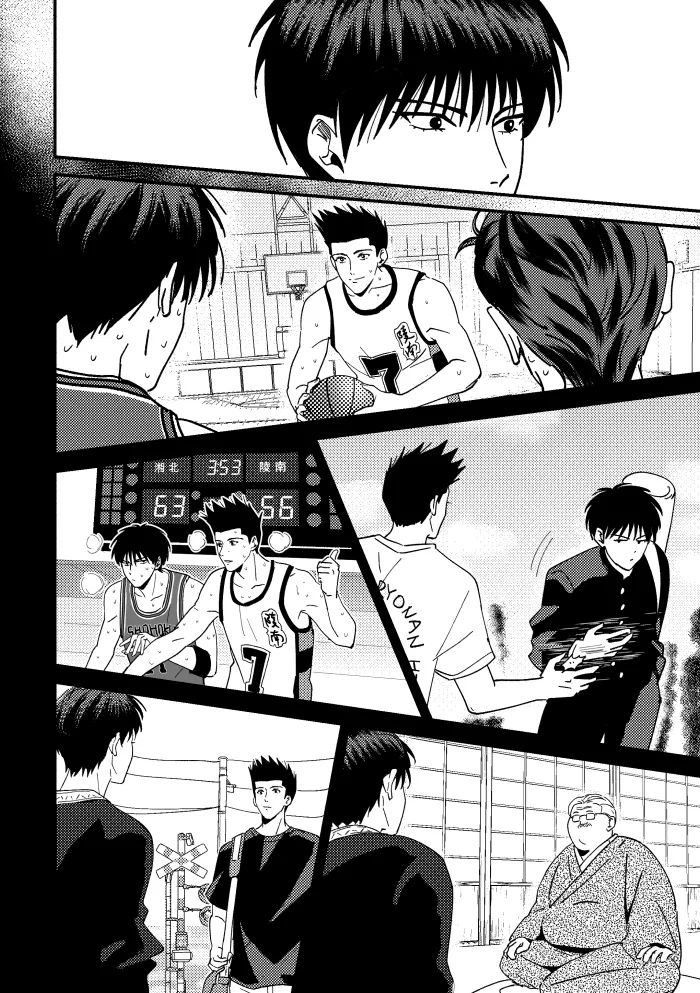 One more game - Slam dunk doujinshi page 49 original parody - yaoi hentai manga - read online free