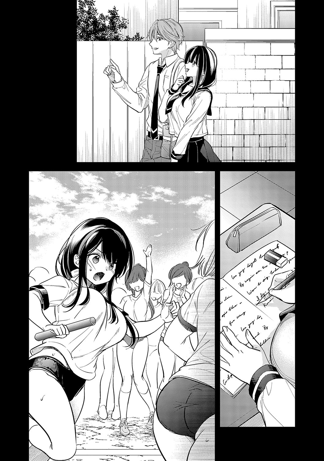 InCha Yuutousei no Seikou Taiken page 93 - paizuri multiple orgasms hentai manga - read online free