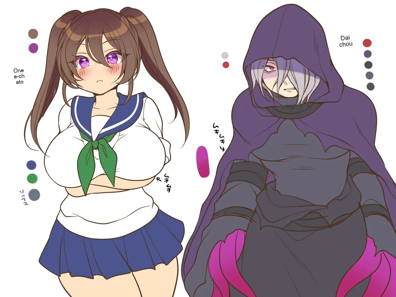 Seigi no TS Mahou Shoujo wa Seigi ni Nasu Sube naku Makechaimashita... | The righteous TS magical girl was defeated by the sexual technique without being able to do anything page 42 original parody - rough translation tentacles hentai manga - read online free