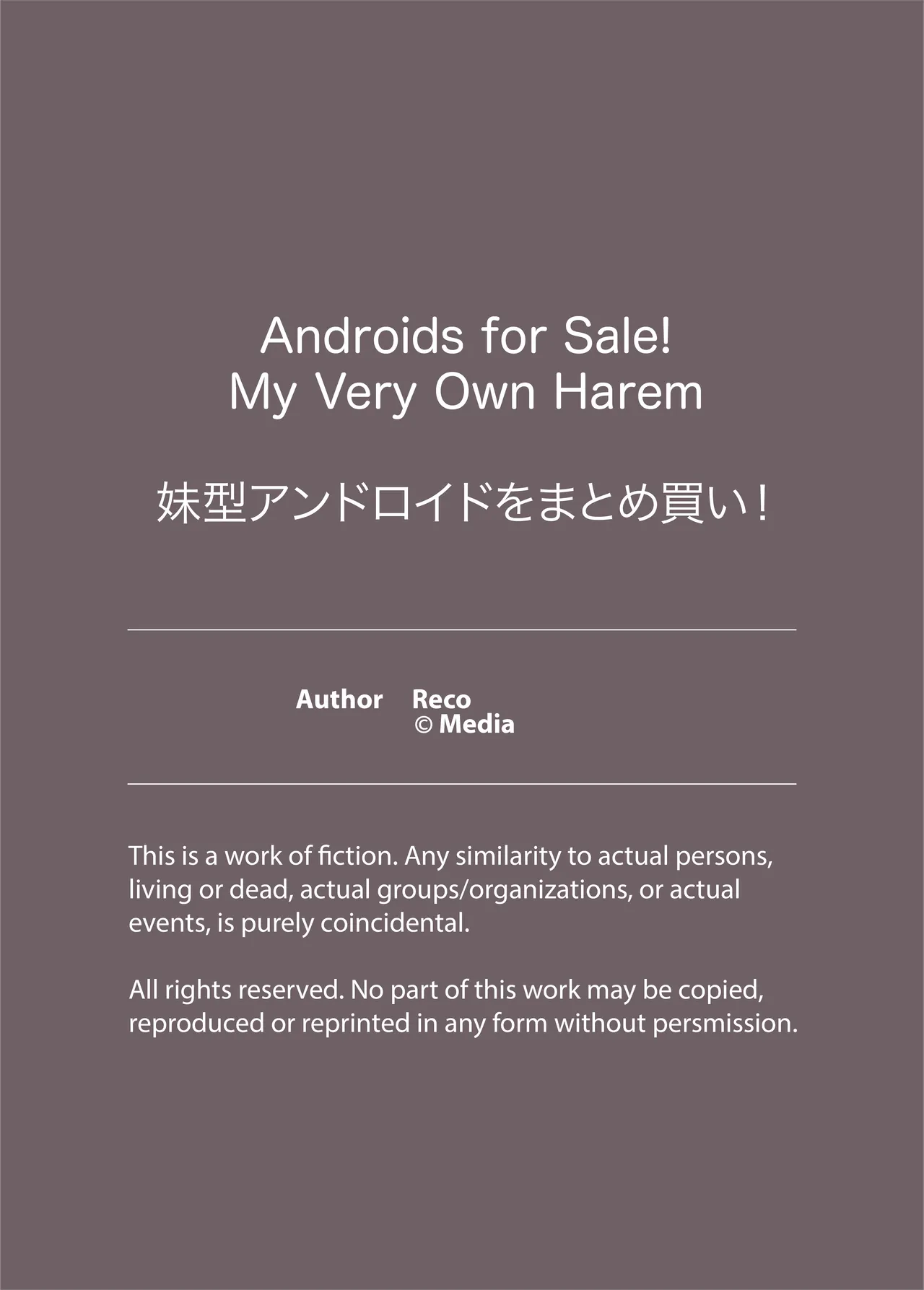 Androids For Sale! My Very Own Harem page 24 - sole male full censorship hentai manga - read online free