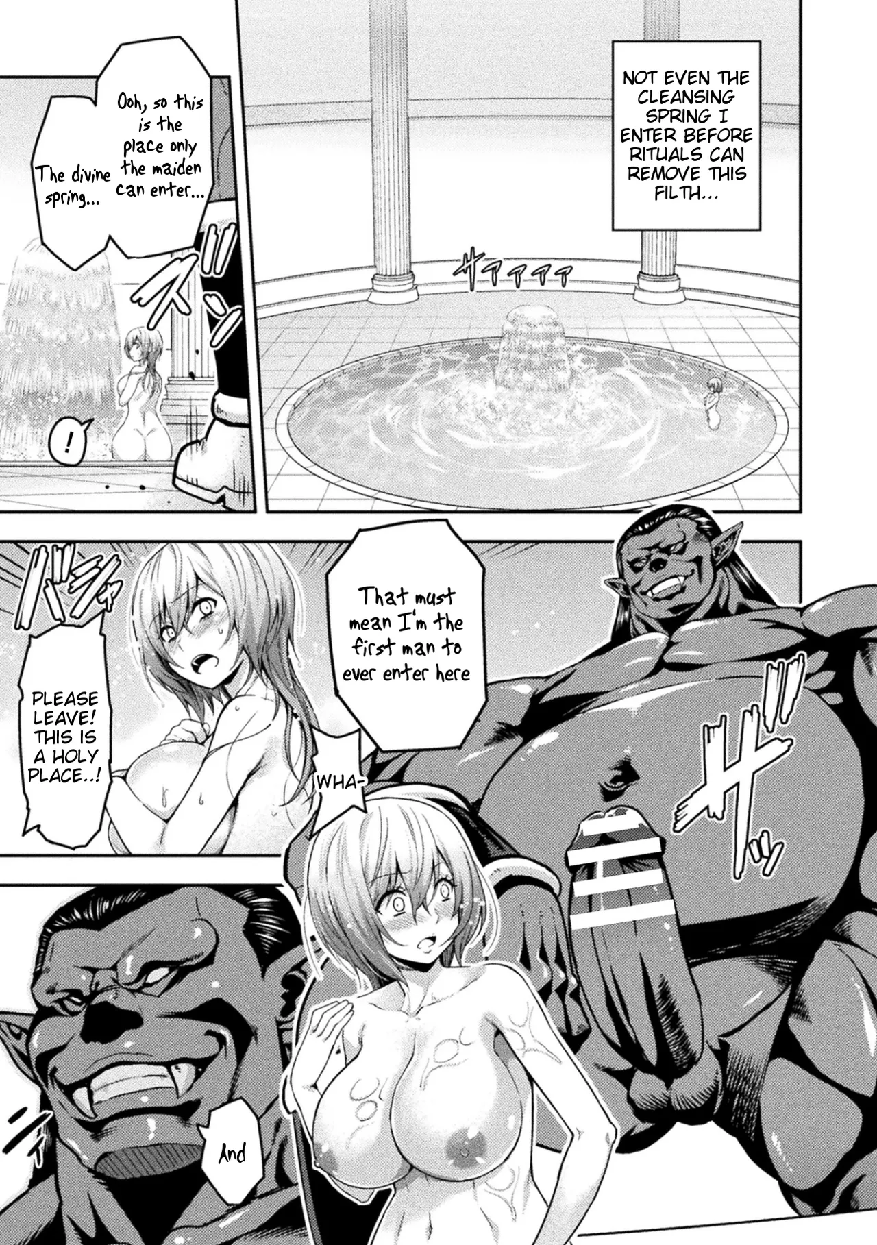 ERONA 2 Orc no Inmon ni Modaeshi Miko no Nare no Hate page 71 full