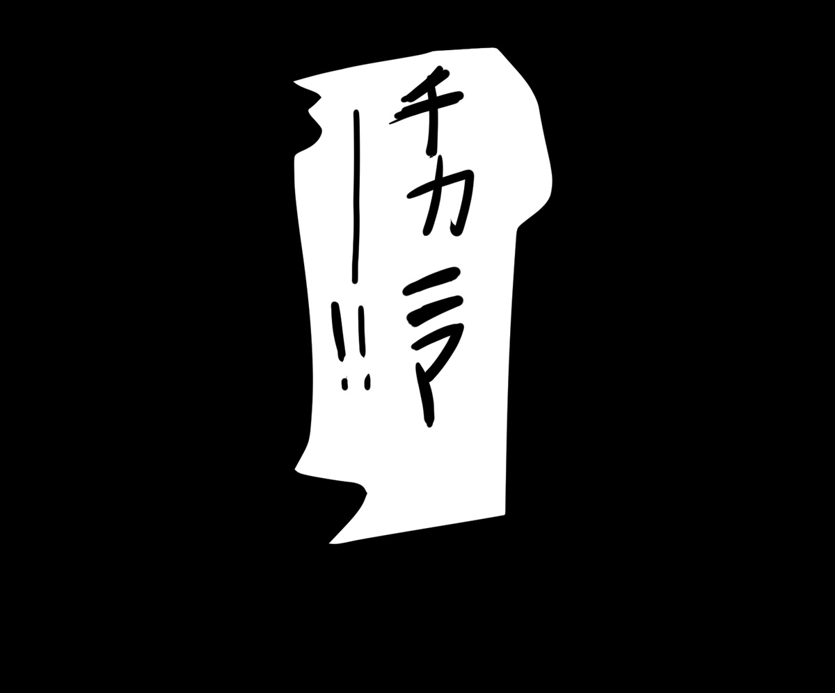 Chika-chan Ero Manga Atsume 2 page 17 featuring chika takami love live sunshine parody - nakadashi sex toys hentai manga - read online free