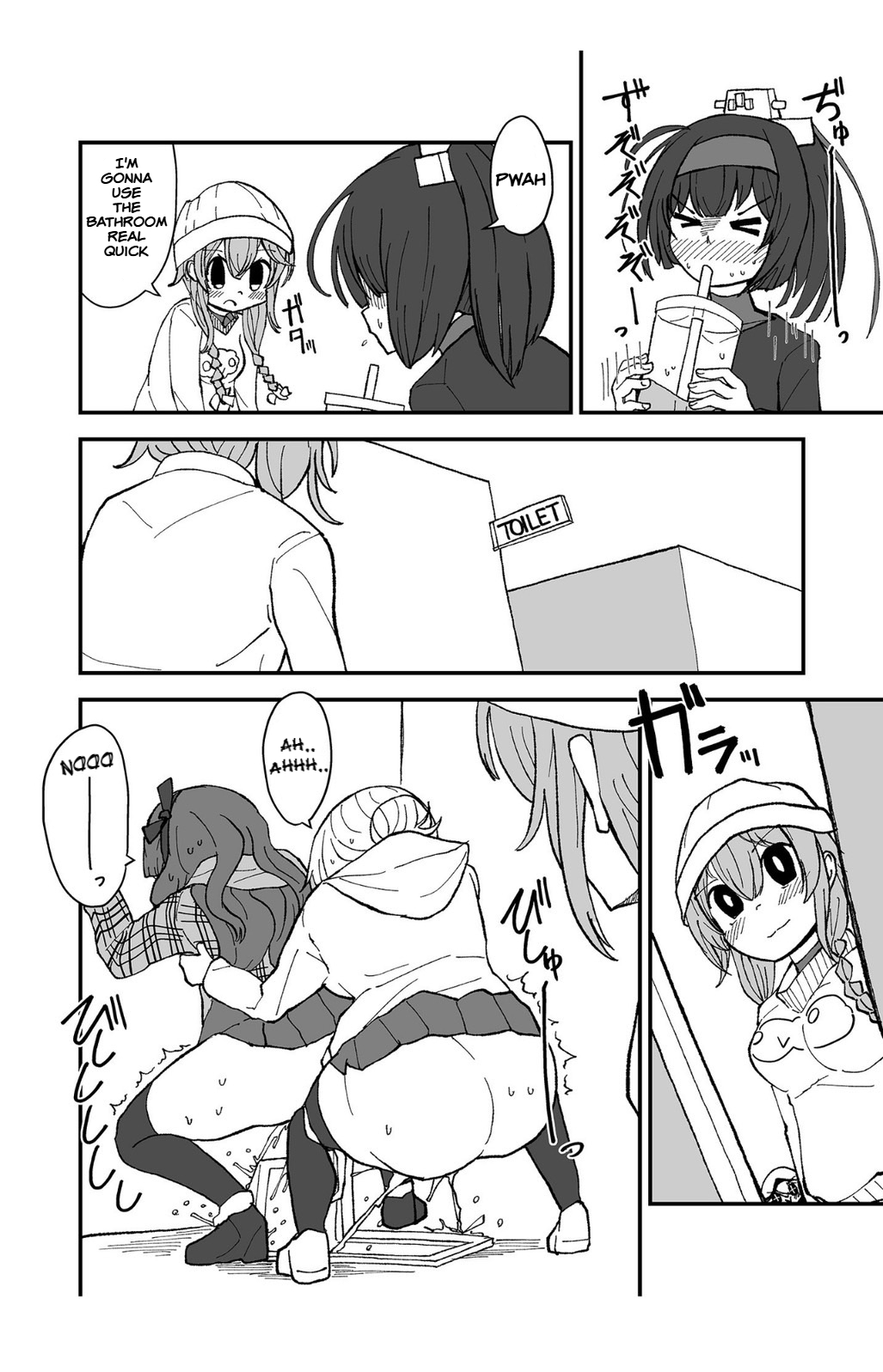 Teapot Kouka page 10 featuring teruzuki kantai collection parody - urination hentai manga - read online free