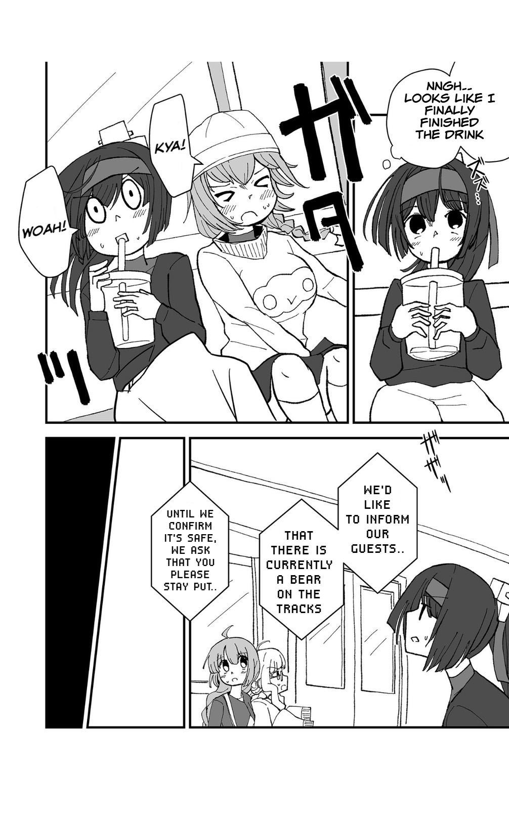 Teapot Kouka page 14 featuring teruzuki kantai collection parody - urination hentai manga - read online free