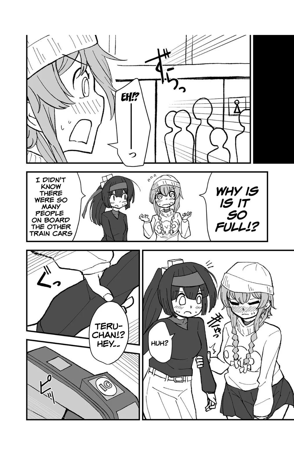 Teapot Kouka page 20 featuring teruzuki kantai collection parody - urination hentai manga - read online free