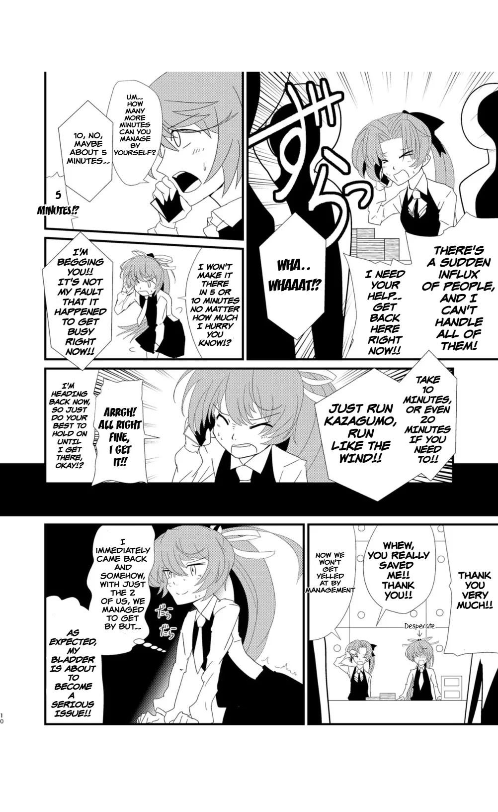 Cloud! So Sing page 11 featuring akigumo kantai collection parody - urination ponytail hentai manga - read online free