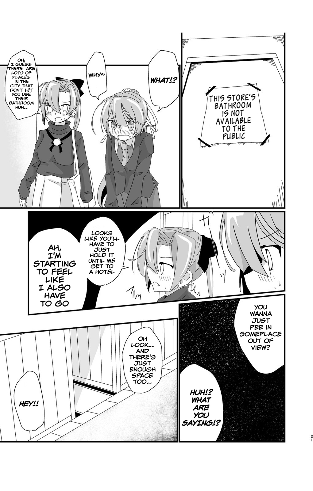 Cloud! So Sing page 22 featuring akigumo kantai collection parody - ponytail urination hentai manga - read online free