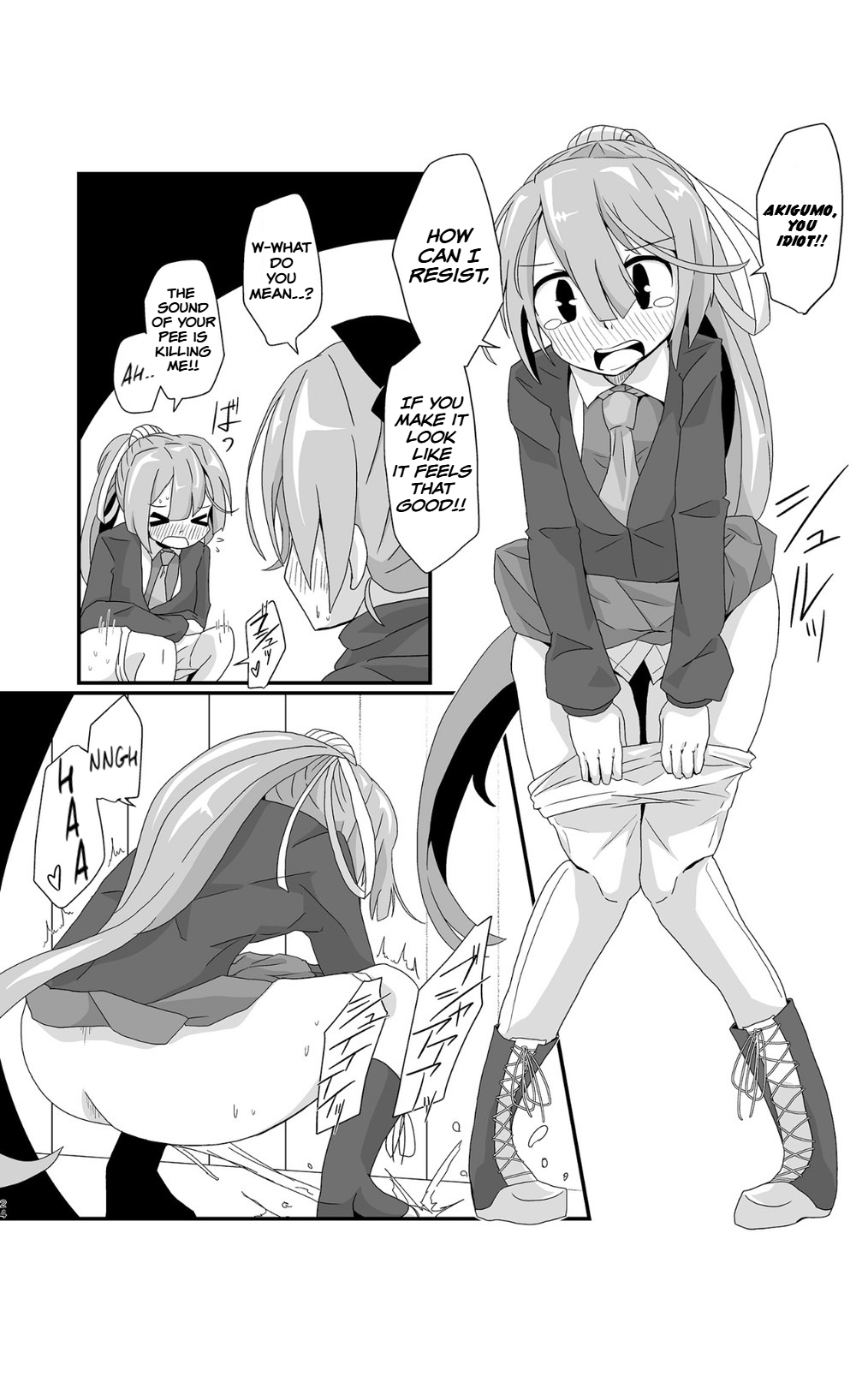 Cloud! So Sing page 25 featuring akigumo kantai collection parody - urination ponytail hentai manga - read online free