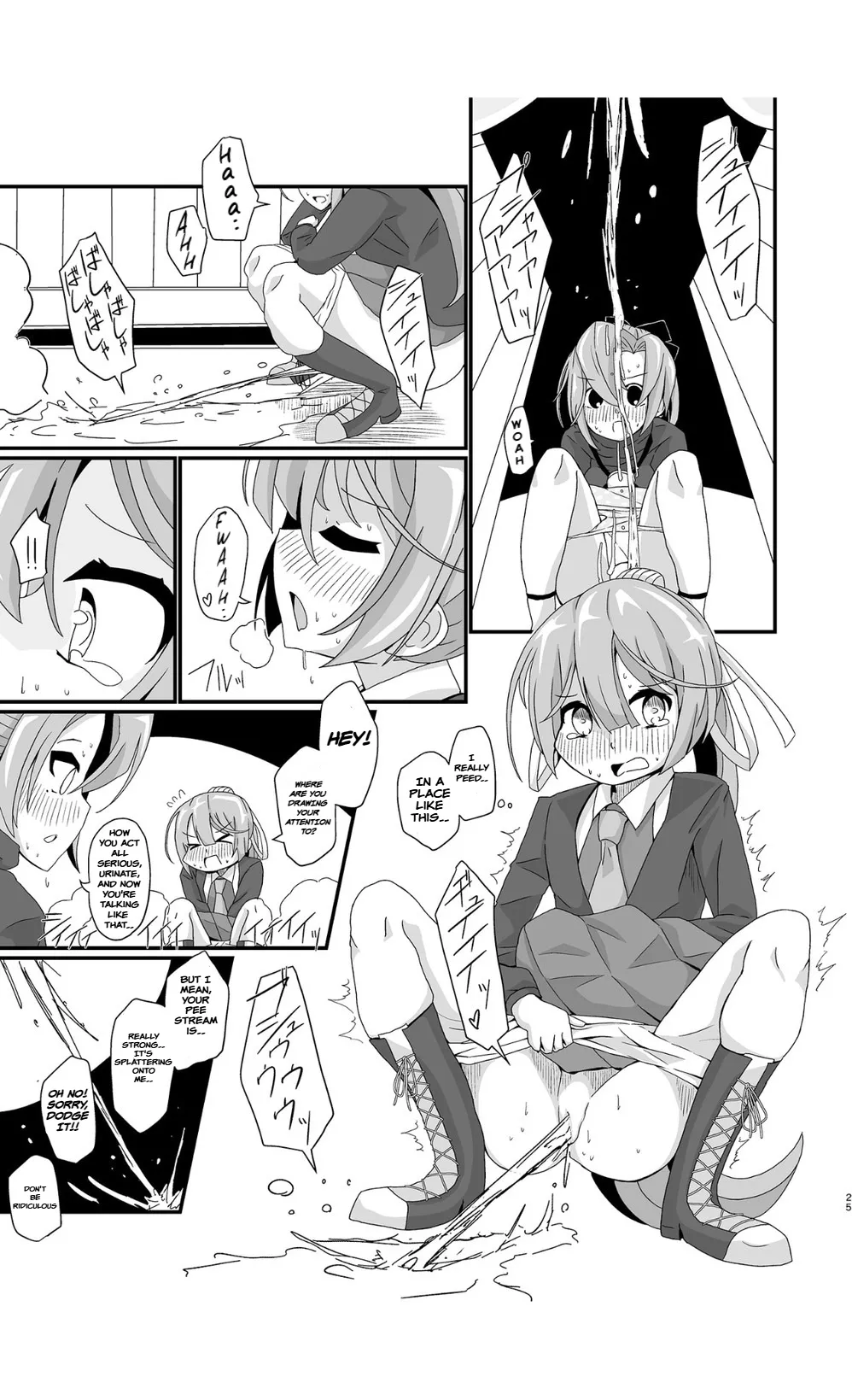 Cloud! So Sing page 26 featuring akigumo kantai collection parody - ponytail urination hentai manga - read online free