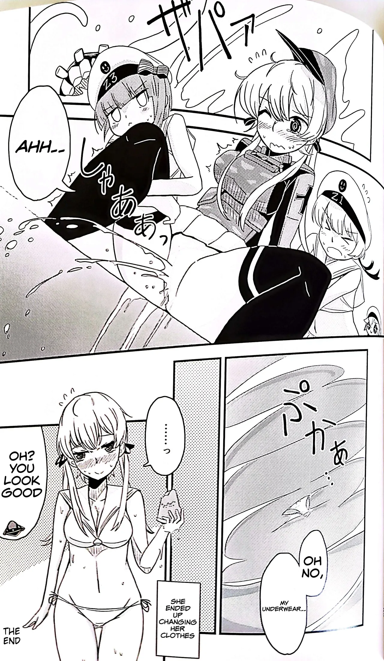 Teapot Kouka 2 Haime - teapot effect, and descent, second cup. page 21 featuring hatakaze kantai collection parody - females only ponytail hentai manga - read online free