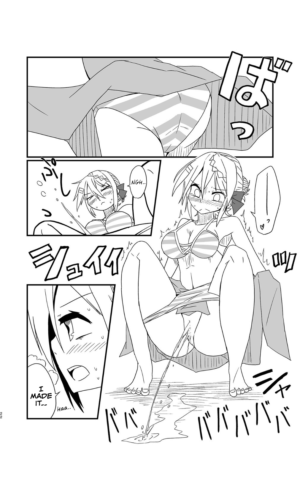 Perth no Ichiban Nagai Hi - Perth's longest day. page 22 featuring perth kantai collection parody - swimsuit urination hentai manga - read online free