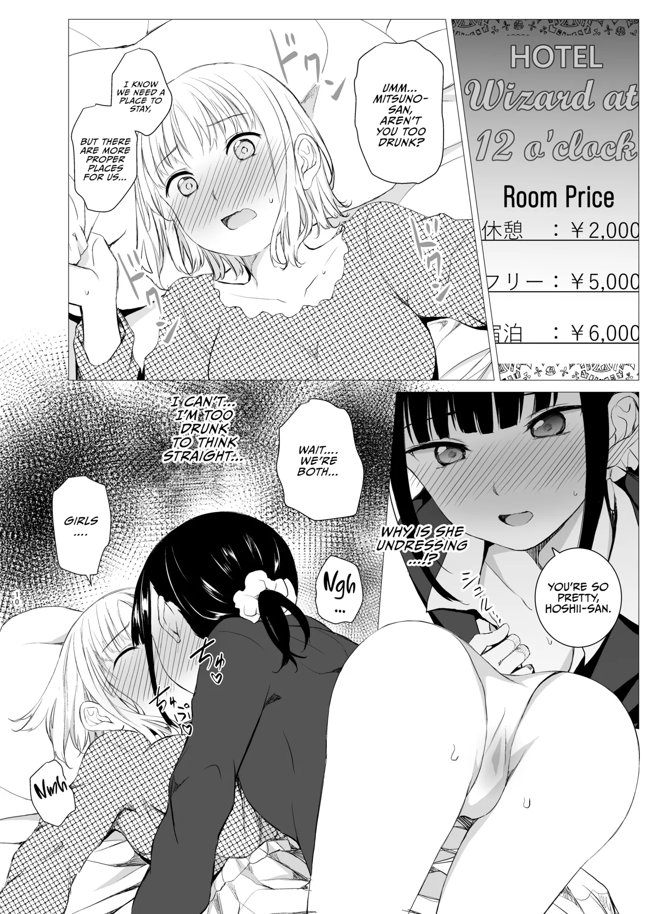Hanayomi no Makurakotoba page 9 original parody - yuri females only hentai manga - read online free