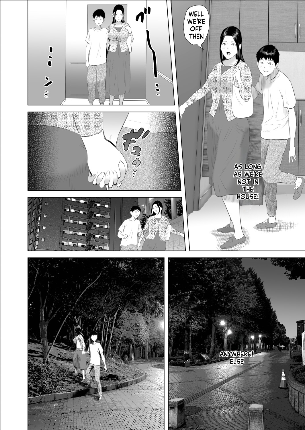 [Hy-dou (Hyji)] Boku ga Okaa-san to Konna Koto ni Nacchau Hanashi 9 Yagai Hen | How I Came To Be This Way With My Mother 9 - Outdoors Volume [English] [innyinny] page 22 original parody - sole female sole male hentai manga - read online free