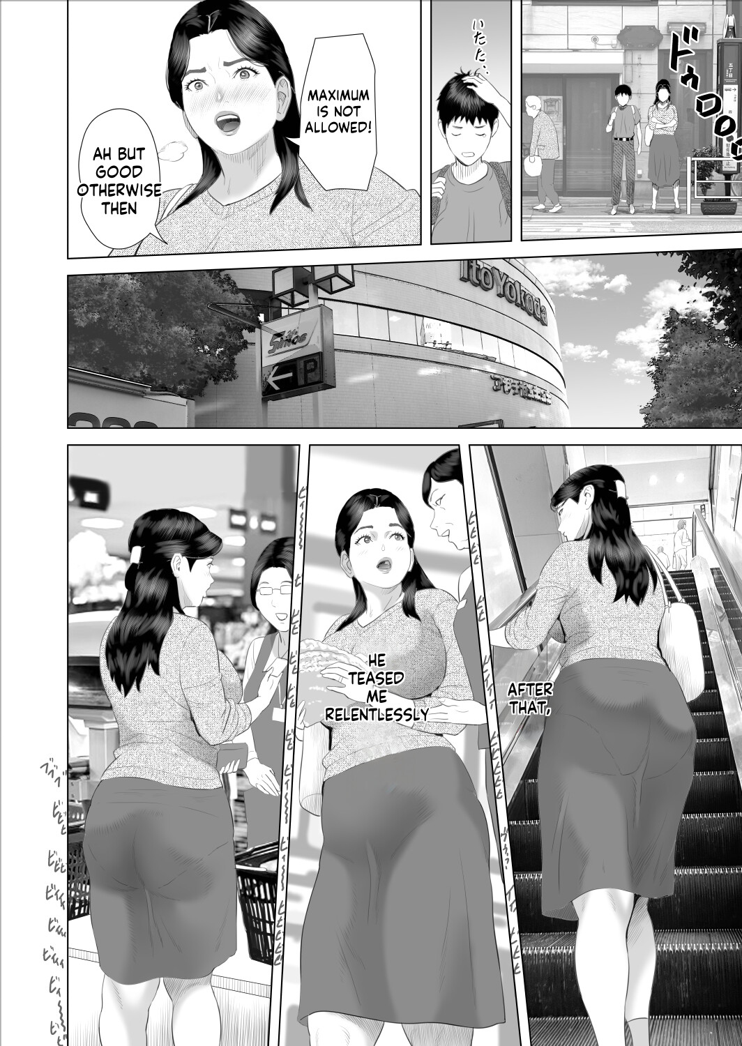 [Hy-dou (Hyji)] Boku ga Okaa-san to Konna Koto ni Nacchau Hanashi 9 Yagai Hen | How I Came To Be This Way With My Mother 9 - Outdoors Volume [English] [innyinny] page 36 original parody - milf big breasts hentai manga - read online free