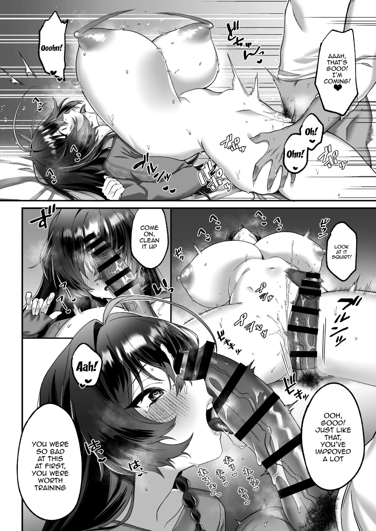 Inaka kara Joukyou shitara Kareshi ga Dekimashita! | I Got A Boyfriend After Moving To The Capital page 22 original parody - squirting big breasts hentai manga - read online free