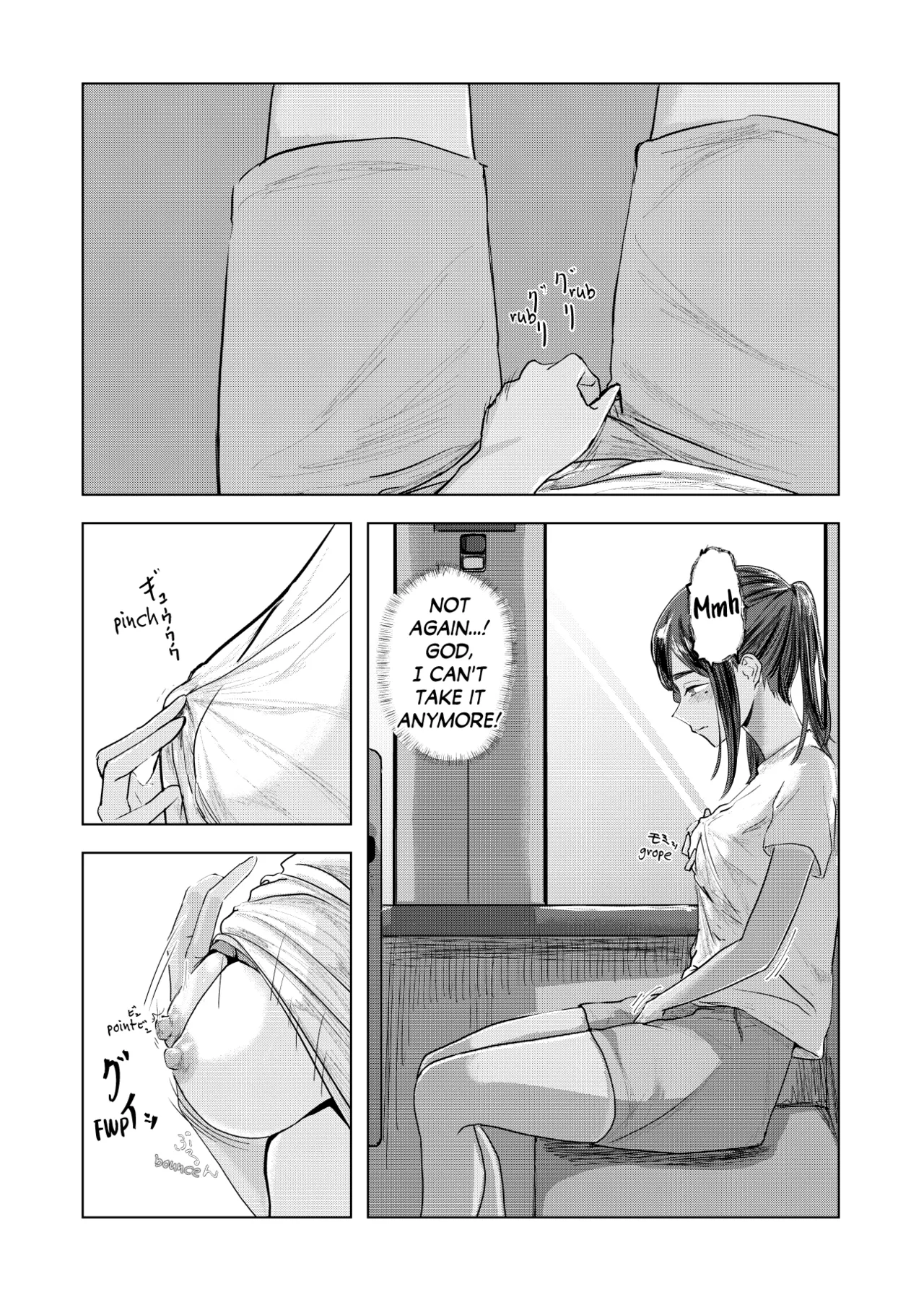 Page 22 of Natsu no Somarikata | Tinted by Summer