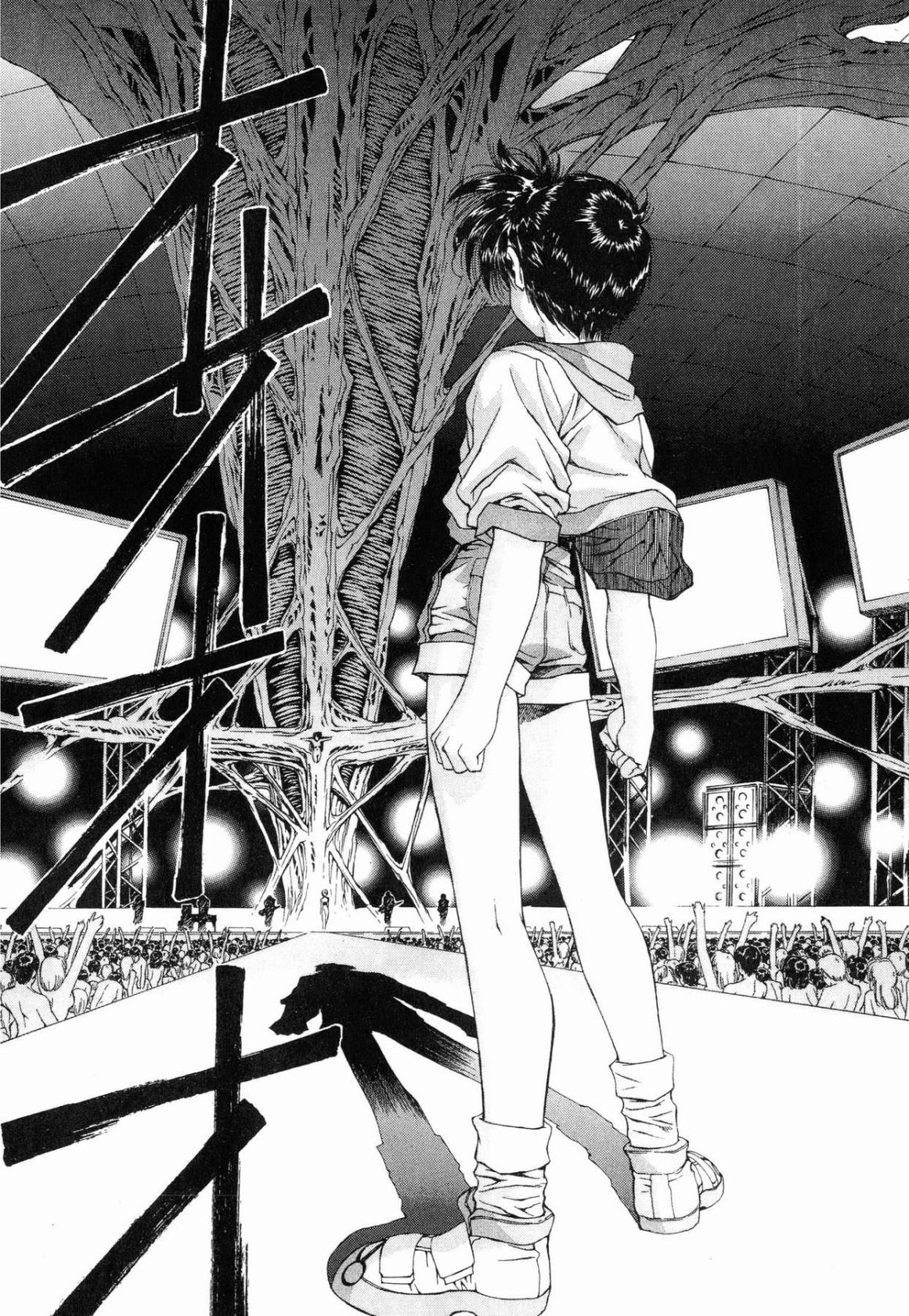 VAMPIRE MASTER 01 page 118 - multi-work series tankoubon hentai manga - read online free