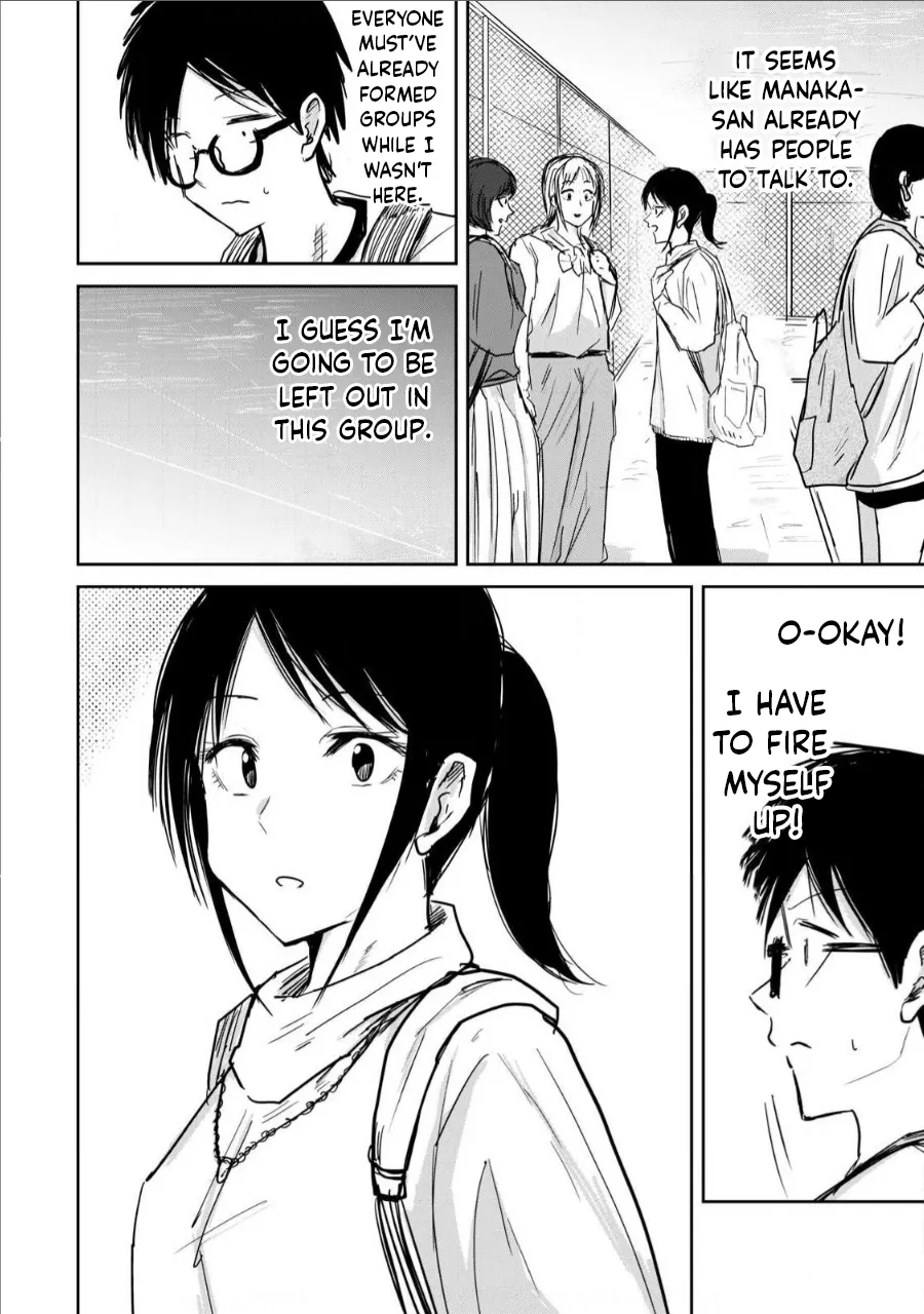 Ueno-kun Has Been Developed Chapter 8 page 10 - big breasts multi-work series hentai manga - read online free