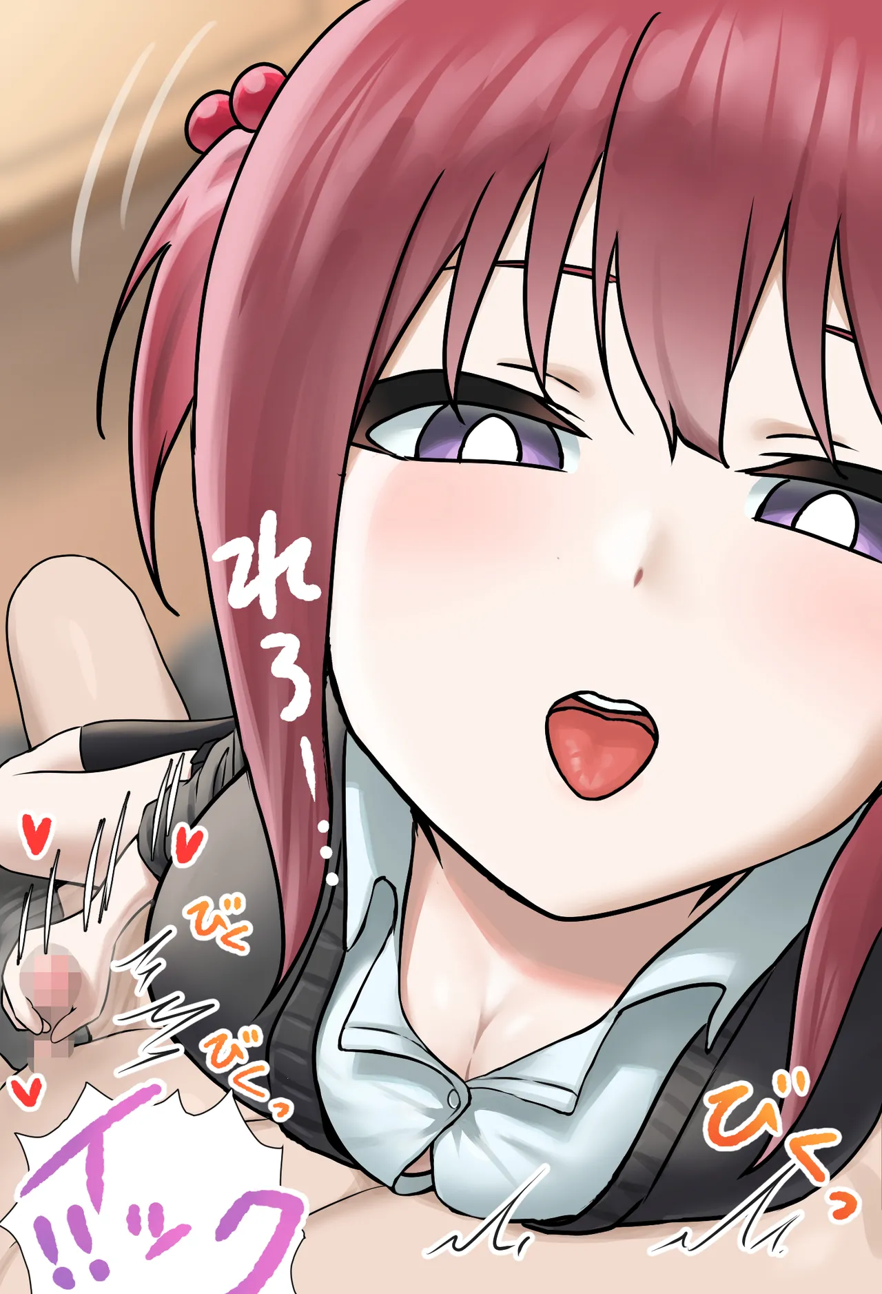 Kouhai-tachi no Te no Naka ni page 18 original parody - mosaic censorship femdom hentai manga - read online free