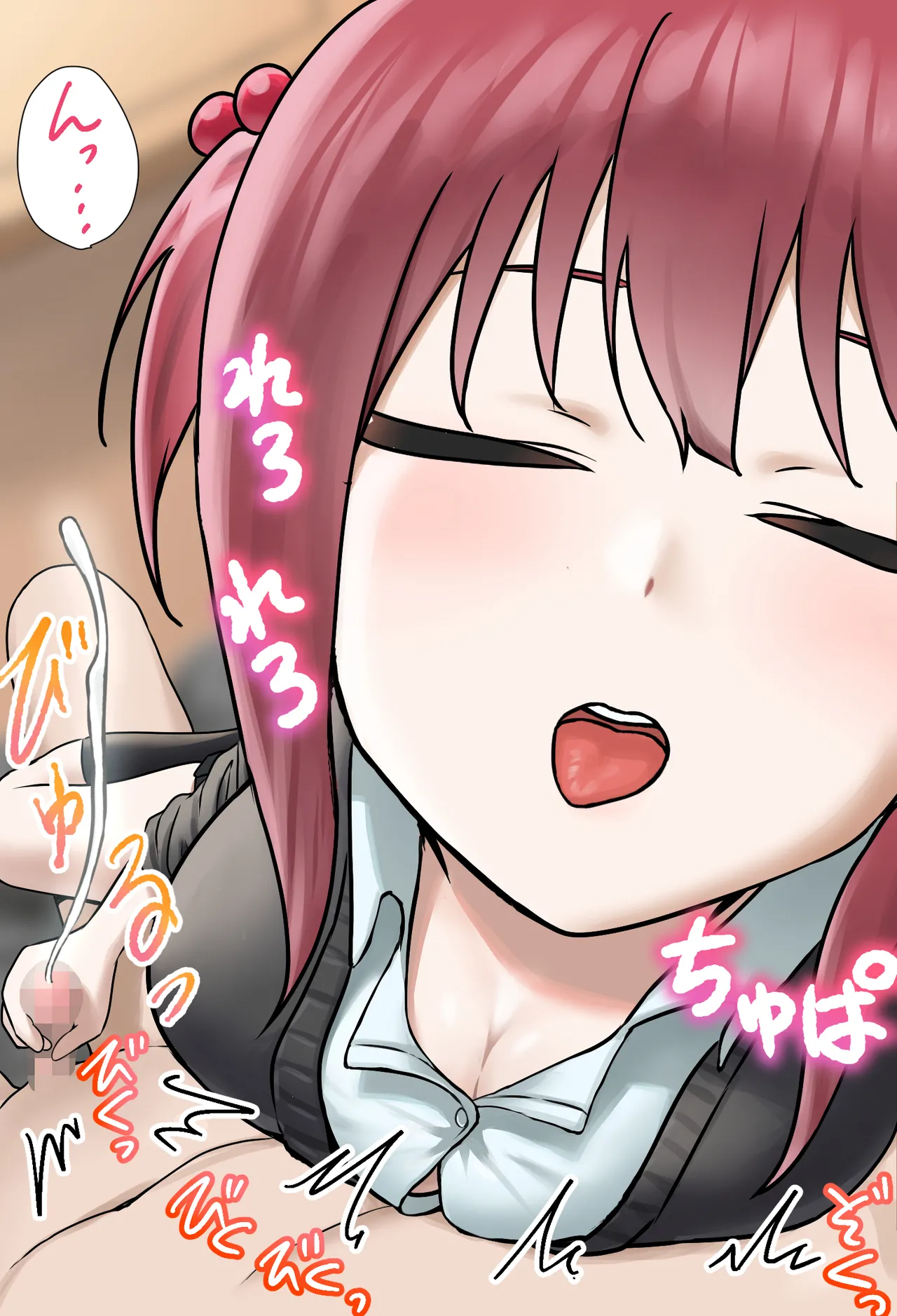 Kouhai-tachi no Te no Naka ni page 19 original parody - mosaic censorship femdom hentai manga - read online free