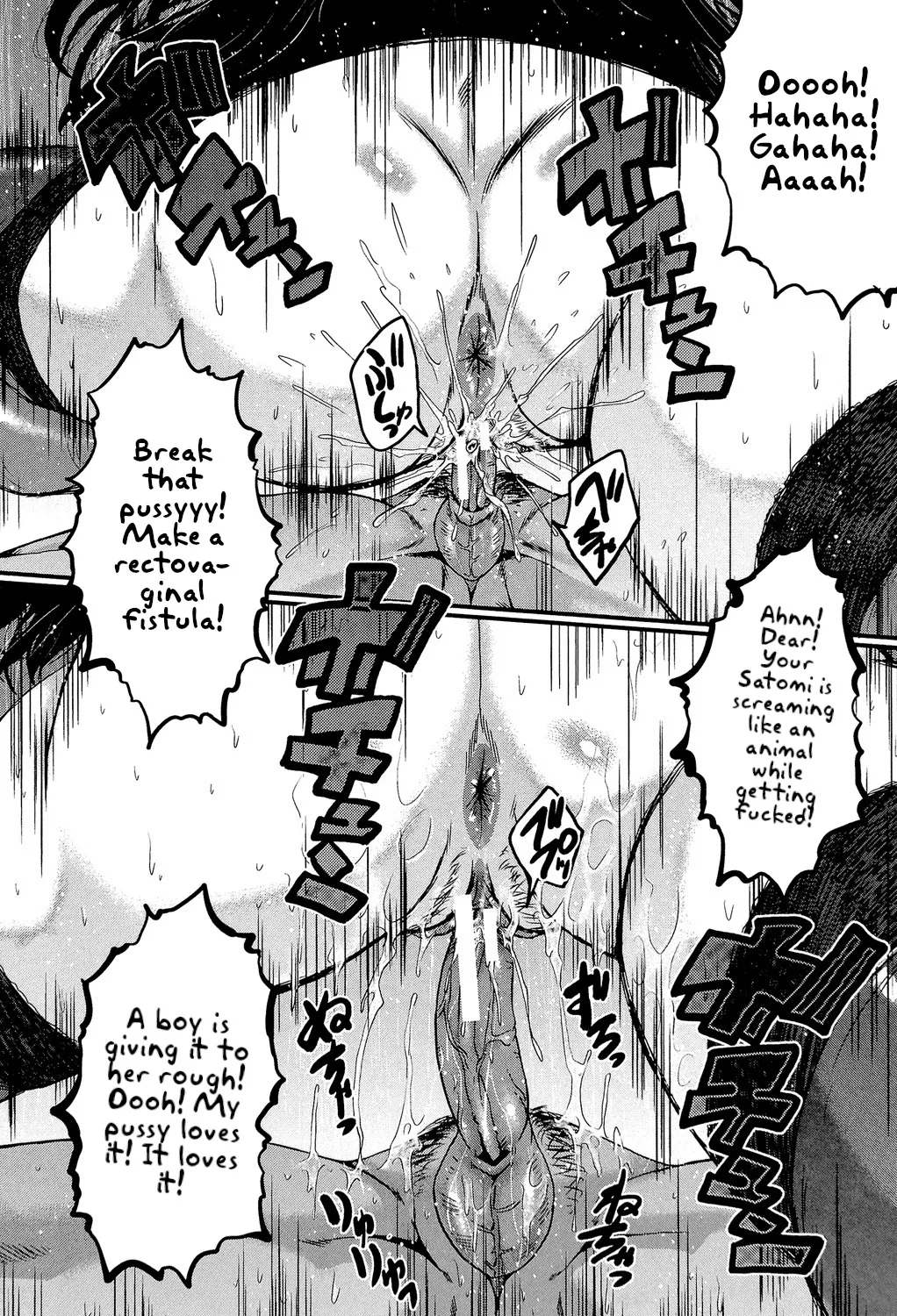 Satomi-san no Yuutsu | Satomi's Melancholy - Page 22