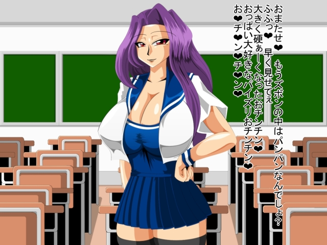 Paizuri gakuen vol.6 page 37 original parody - paizuri big breasts hentai manga - read online free