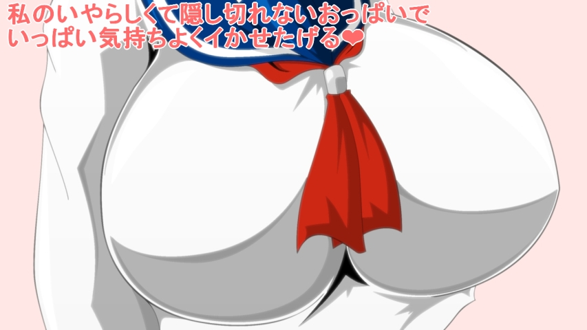 Paizuri gakuen vol.6 page 46 original parody - paizuri big breasts hentai manga - read online free