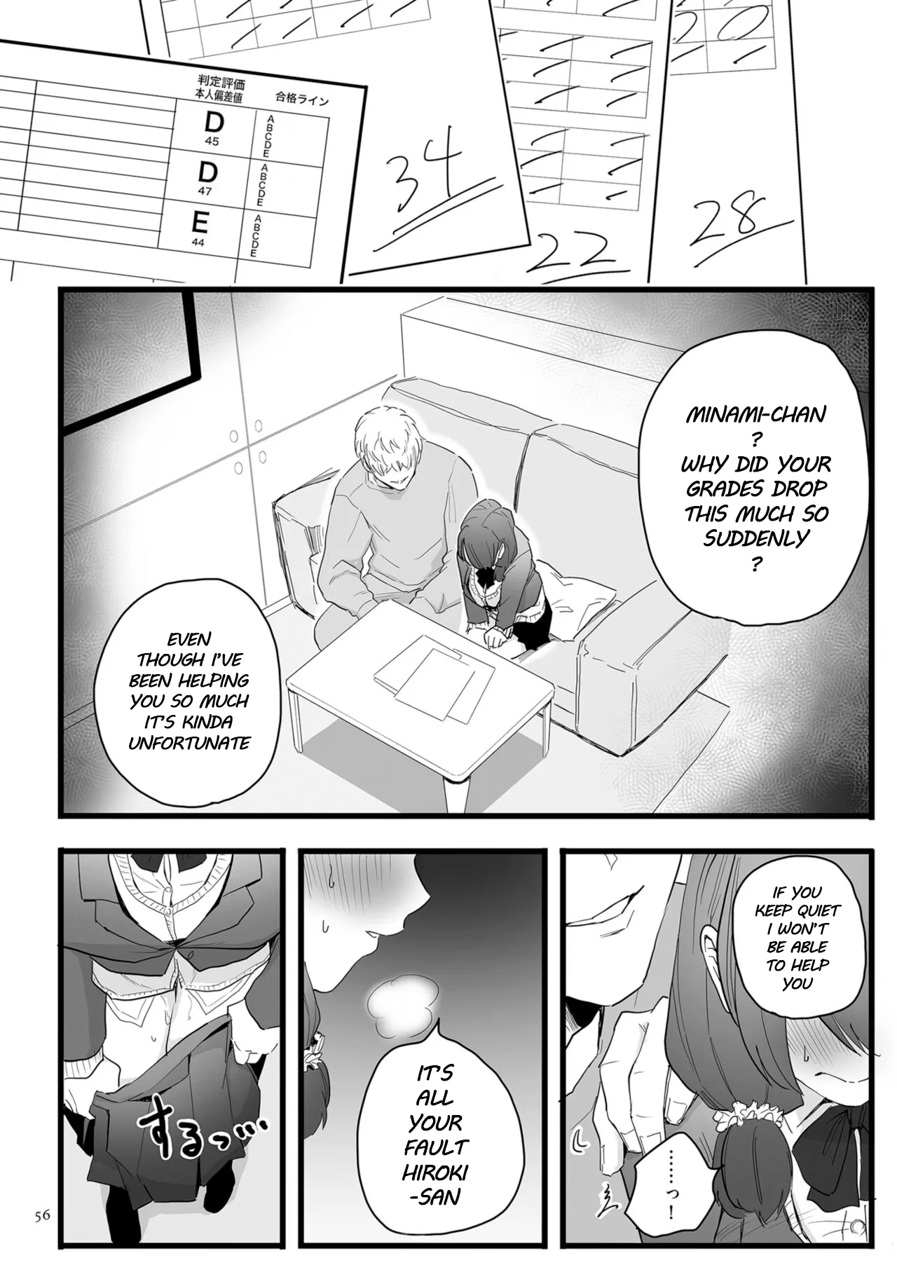 Mesu-ochi Benkyoukai | Female Domination Study Session page 22 - big breasts netorare hentai manga - read online free