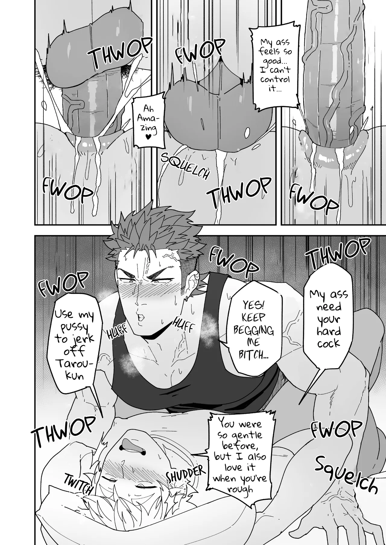 Badboy x Florist page 28 original parody - nakadashi big penis hentai manga - read online free