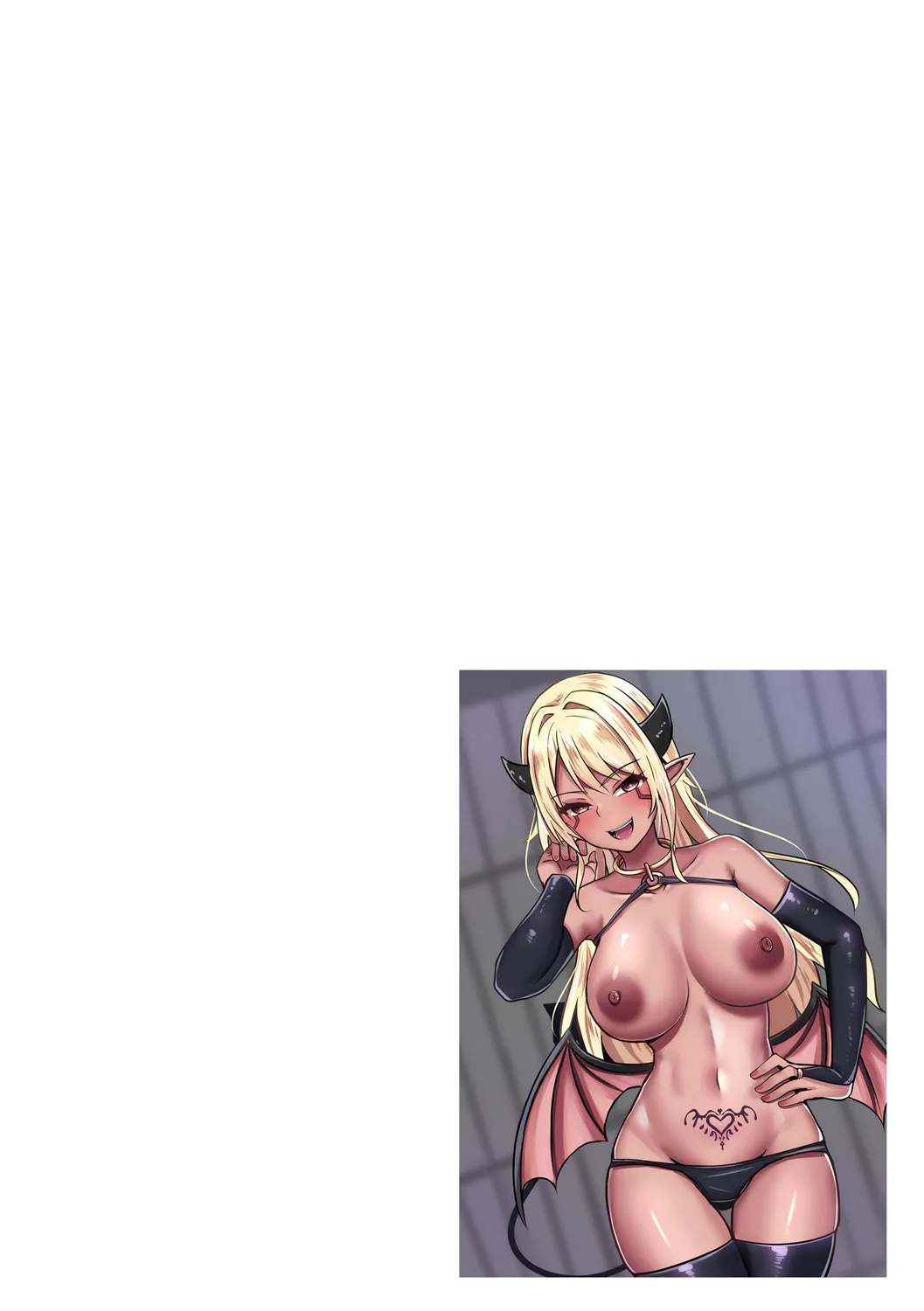 Inma Shouki Lana Ch. 1 - Page 2