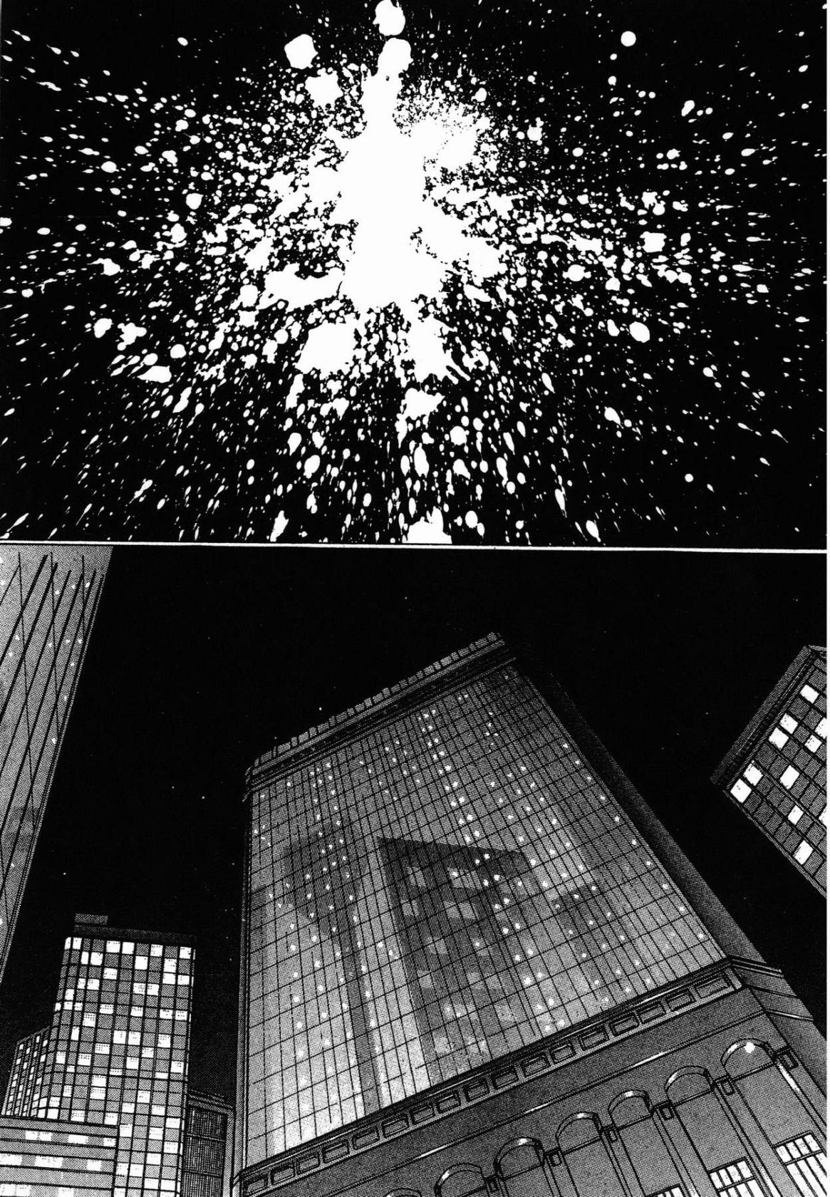 VAMPIRE MASTER 03 page 170 - read online free