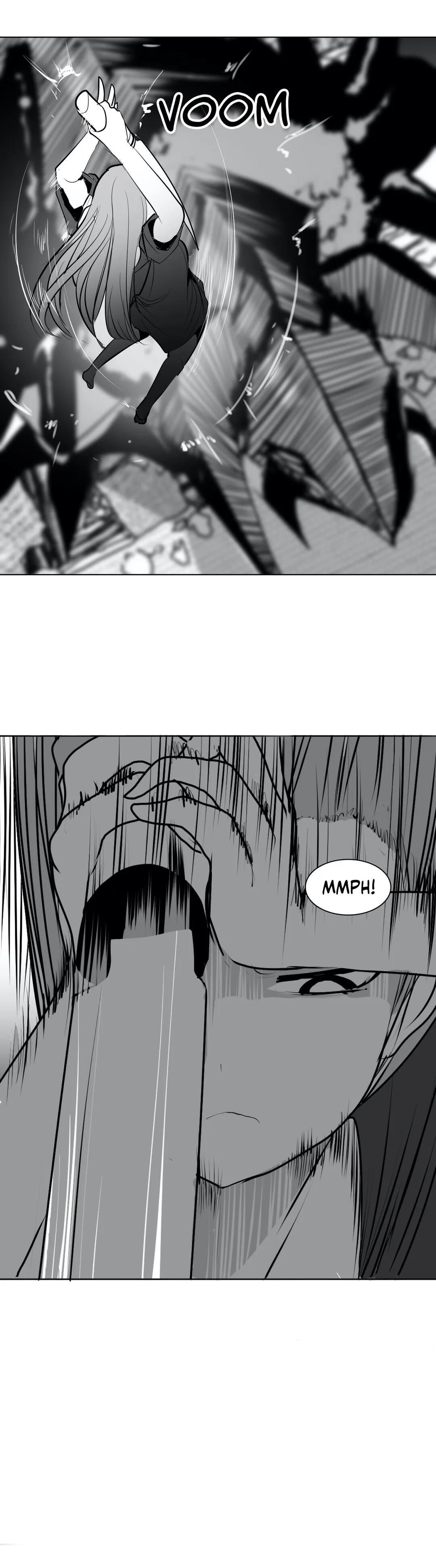 迷宫干 - Page 76