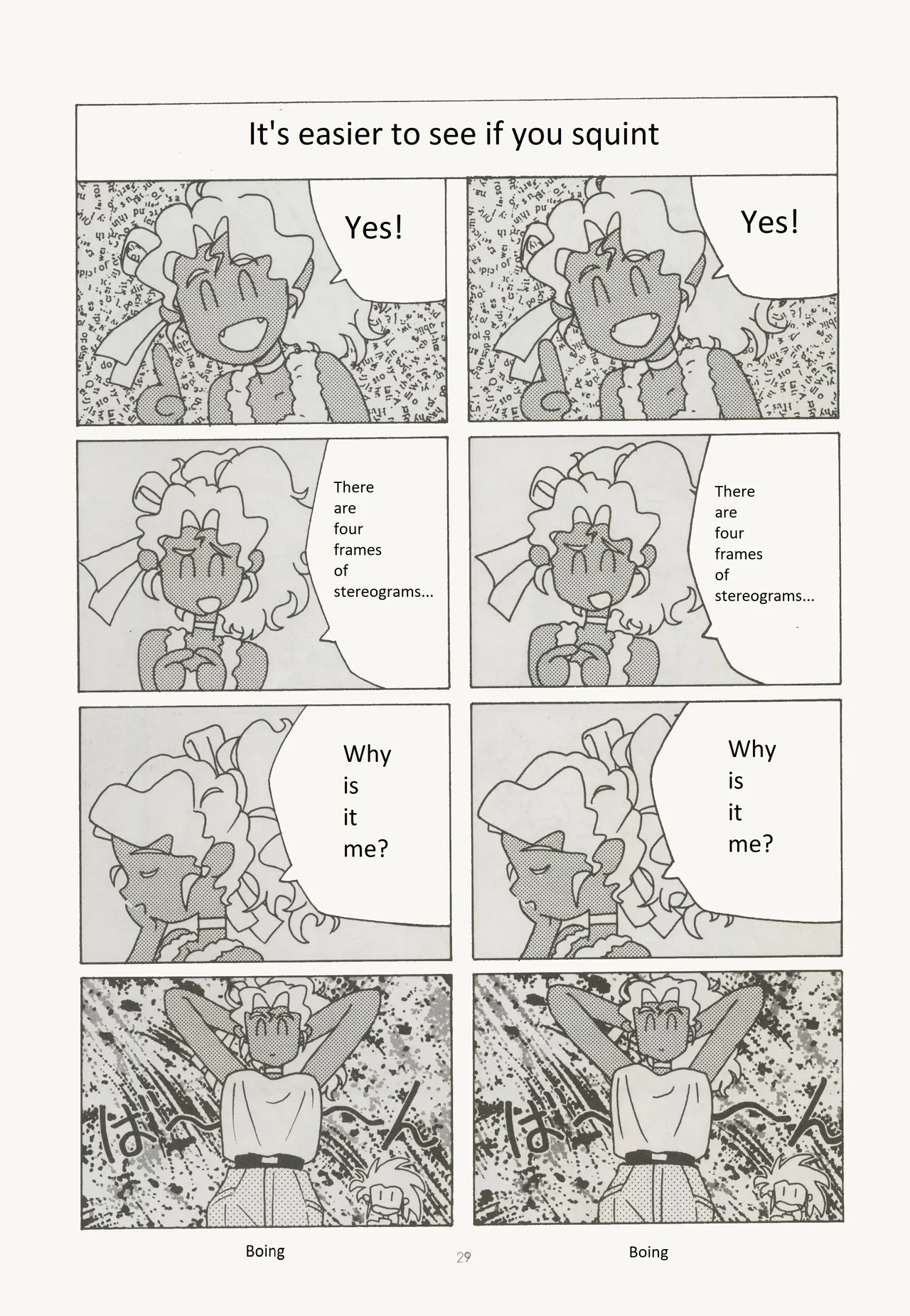 Buyou no Hitobito page 29 tenchi muyo parody - rough translation hentai manga - read online free