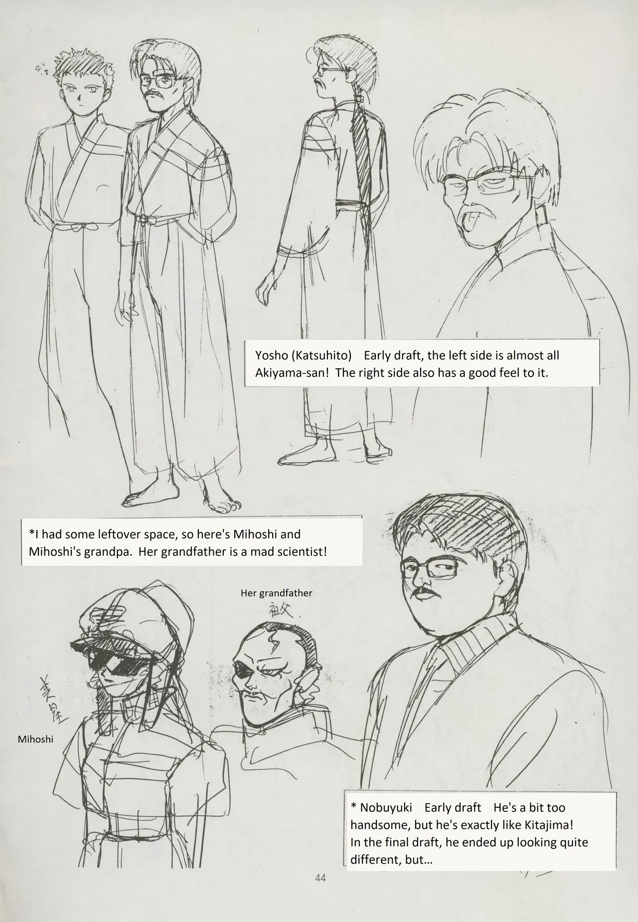 Buyou no Hitobito page 44 tenchi muyo parody - rough translation hentai manga - read online free