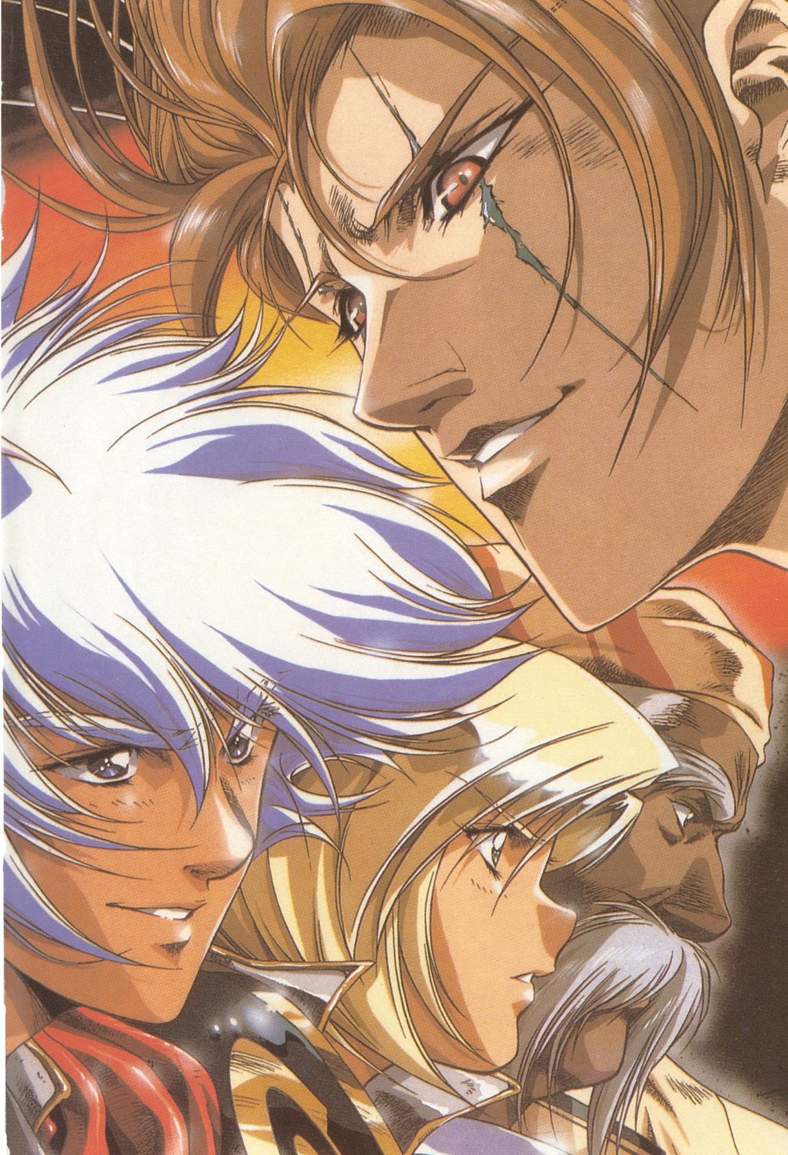 Legend of Lemnear 01 - Page 4