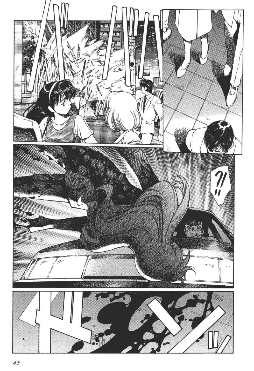 Yuukyuu Mokushiroku Eidron Shadow 01 page 46 - multi-work series hentai manga - read online free