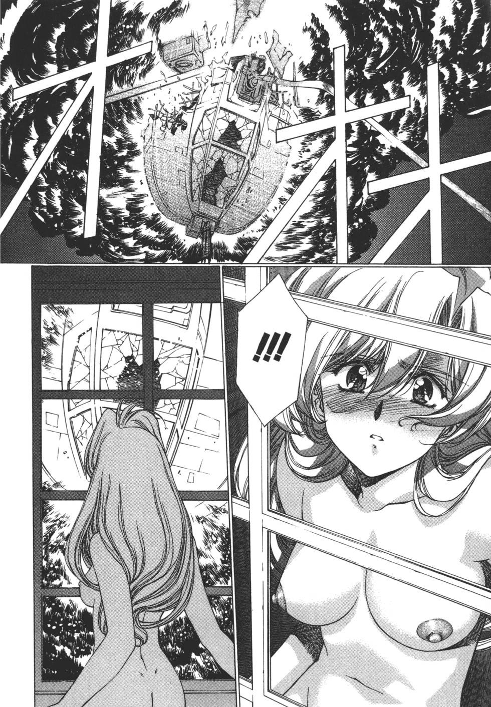 Yuukyuu Mokushiroku Eidron Shadow 02 page 101 - multi-work series hentai manga - read online free