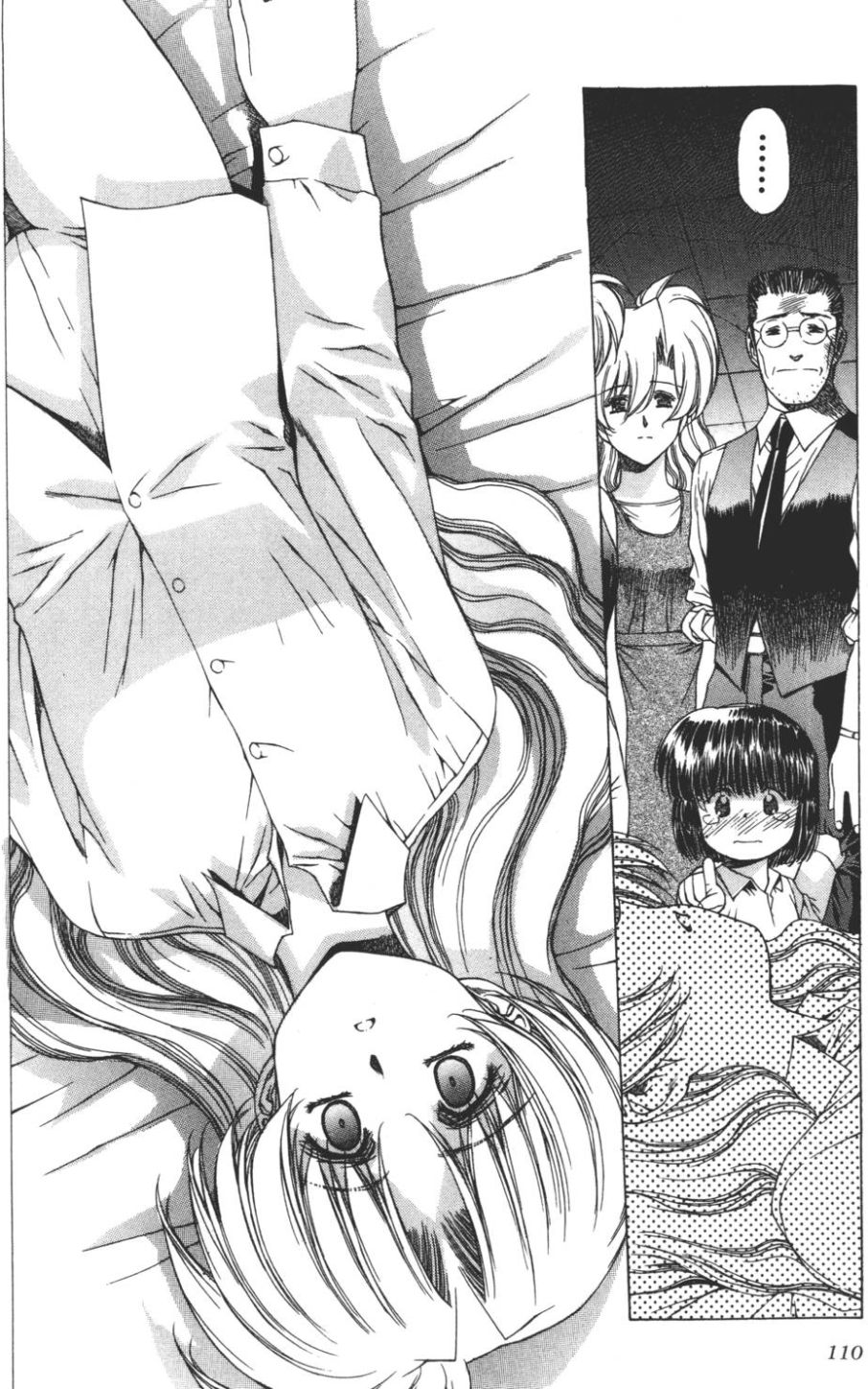 Yuukyuu Mokushiroku Eidron Shadow 02 page 111 - multi-work series hentai manga - read online free