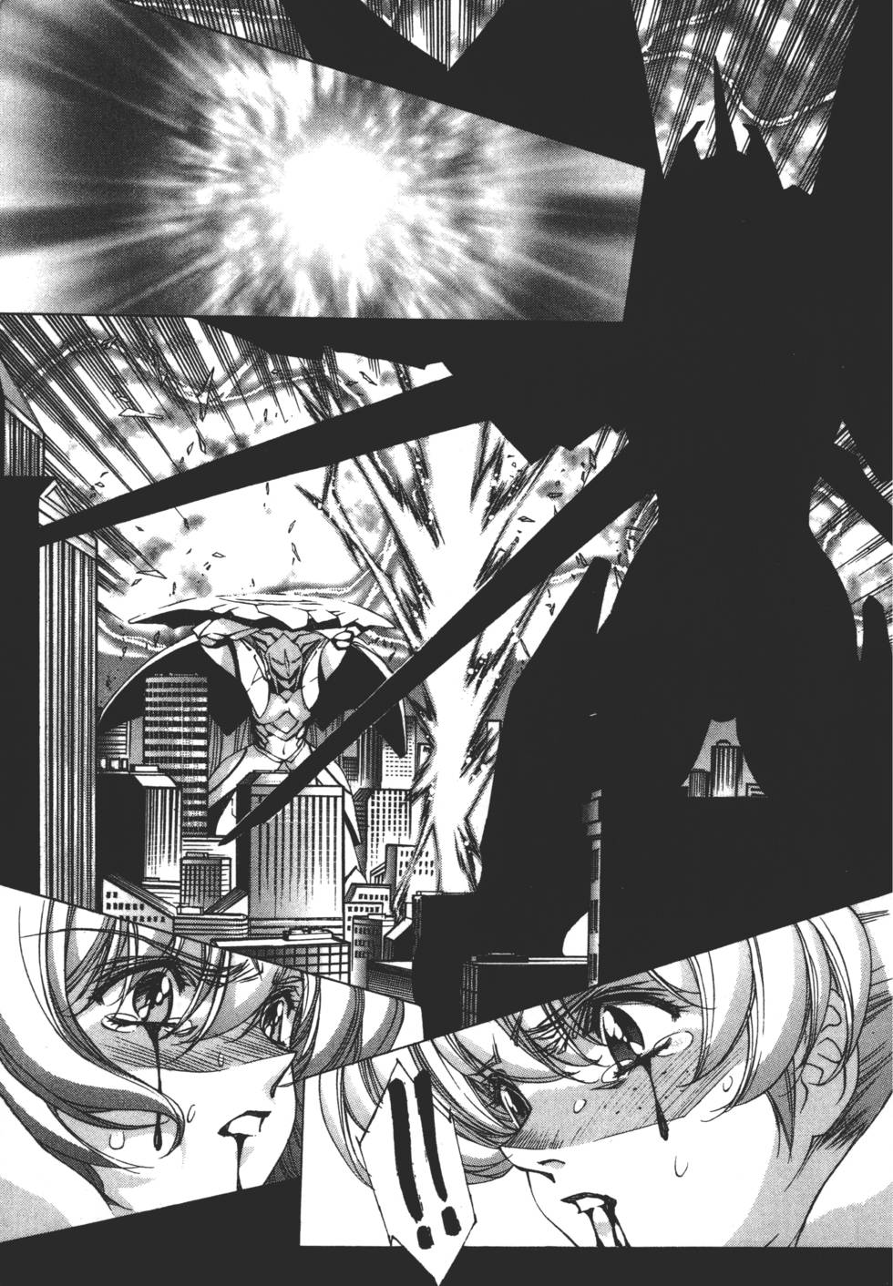 Yuukyuu Mokushiroku Eidron Shadow 02 page 174 - multi-work series hentai manga - read online free