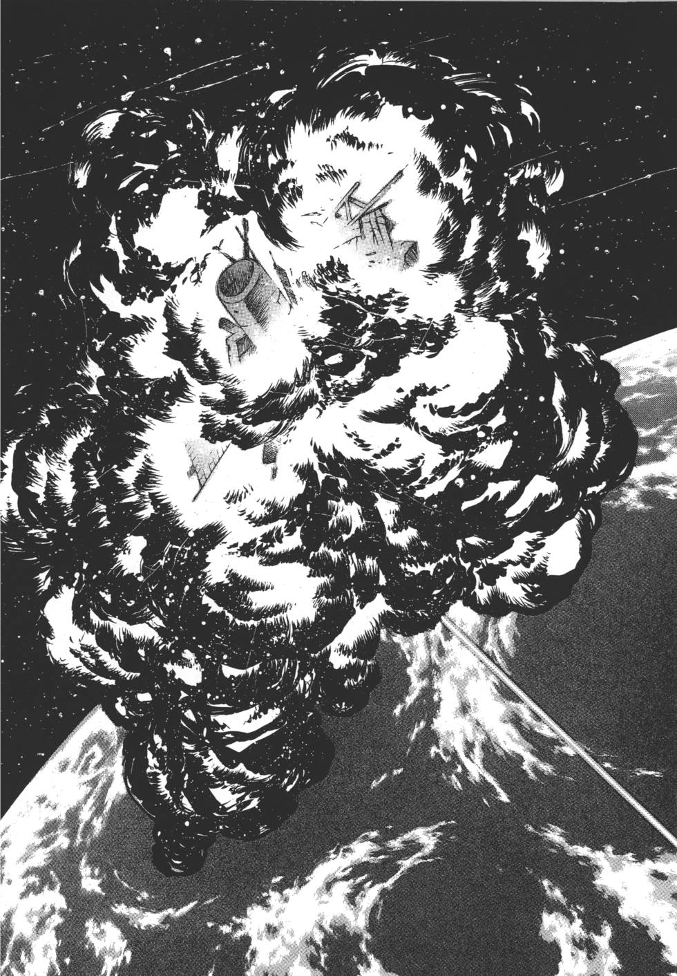 Yuukyuu Mokushiroku Eidron Shadow 02 page 89 - multi-work series hentai manga - read online free