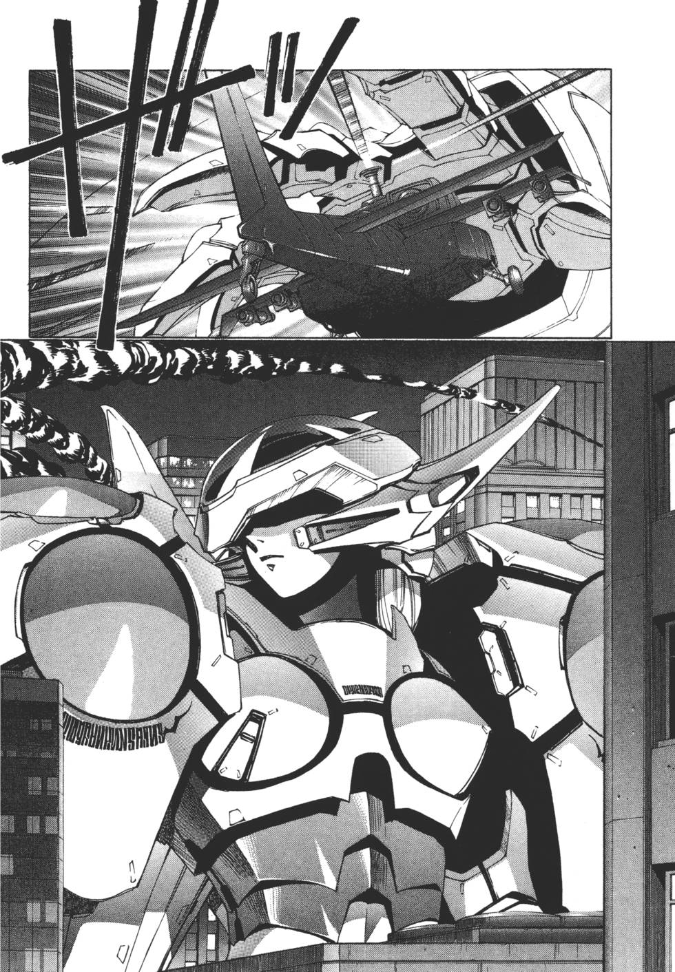 Yuukyuu Mokushiroku Eidron Shadow 02 page 99 - multi-work series hentai manga - read online free