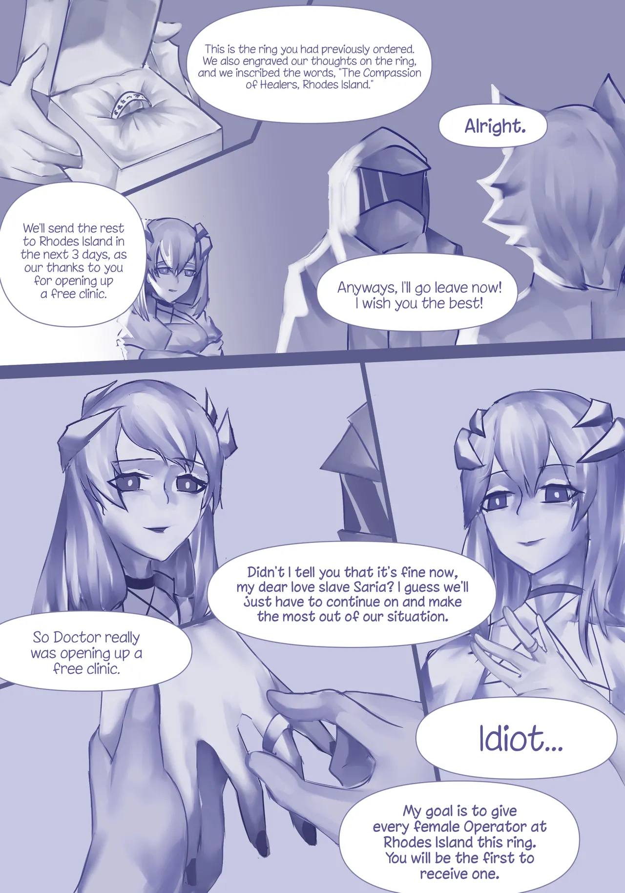 Cyberpunk 2021 - Page 10