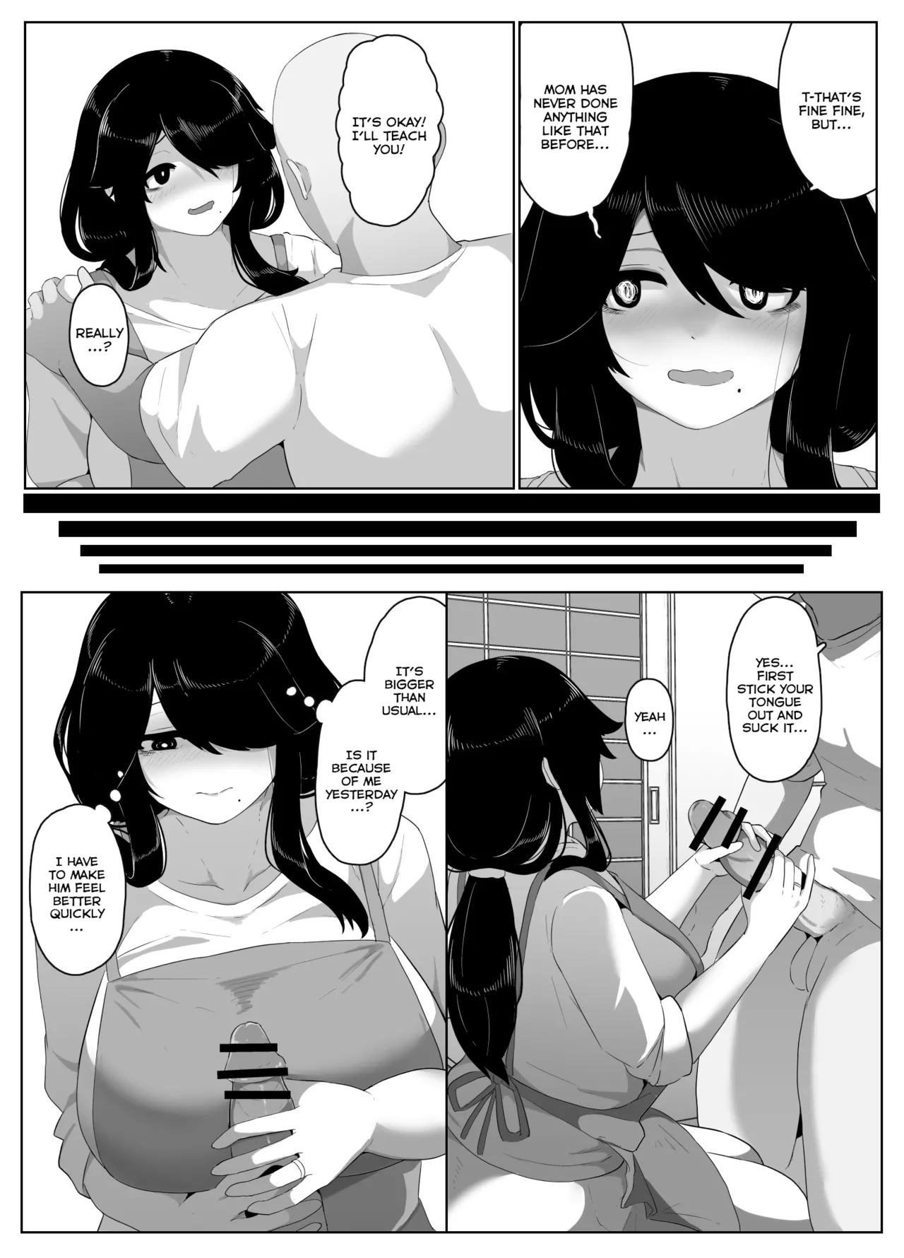 Oyasumi, Okaa-san I | Good Night, Mom I page 121 original parody - sole female sole male hentai manga - read online free